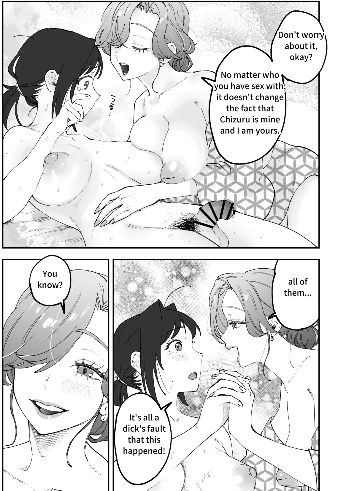 Chizuru Futanari Manga - Page 23
