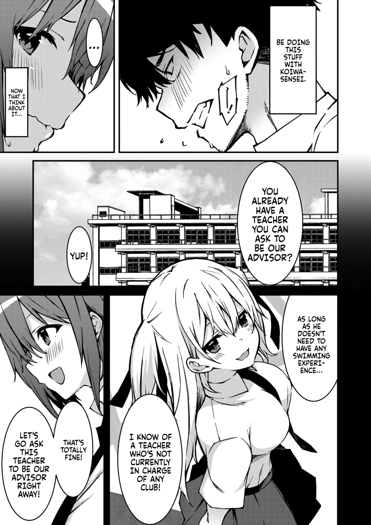 [Kusano Yuu] Namaiki Gyaru ni Zako Atsukai Sareta Ore ~ Meikko ga Guigui Kuru! Ch. 01-03 | A bratty Gal treats me like a Loser. My niece is comming on strong!! Ch. 01-03 [English] [Fallen Games] page 60 original parody - sole male nakadashi hentai manga - read online free