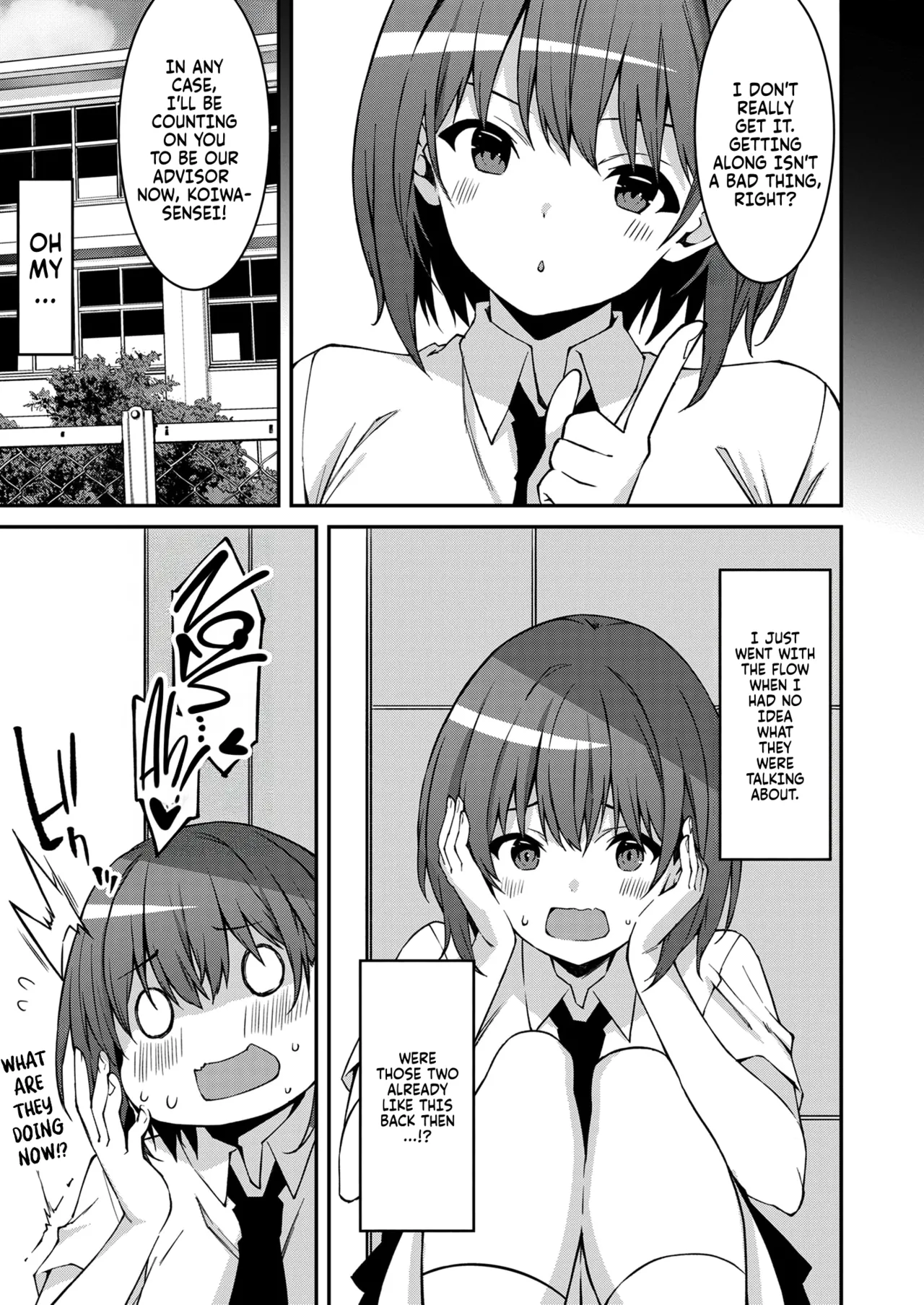 [Kusano Yuu] Namaiki Gyaru ni Zako Atsukai Sareta Ore ~ Meikko ga Guigui Kuru! Ch. 01-03 | A bratty Gal treats me like a Loser. My niece is comming on strong!! Ch. 01-03 [English] [Fallen Games] page 64 original parody - handjob inseki hentai manga - read online free