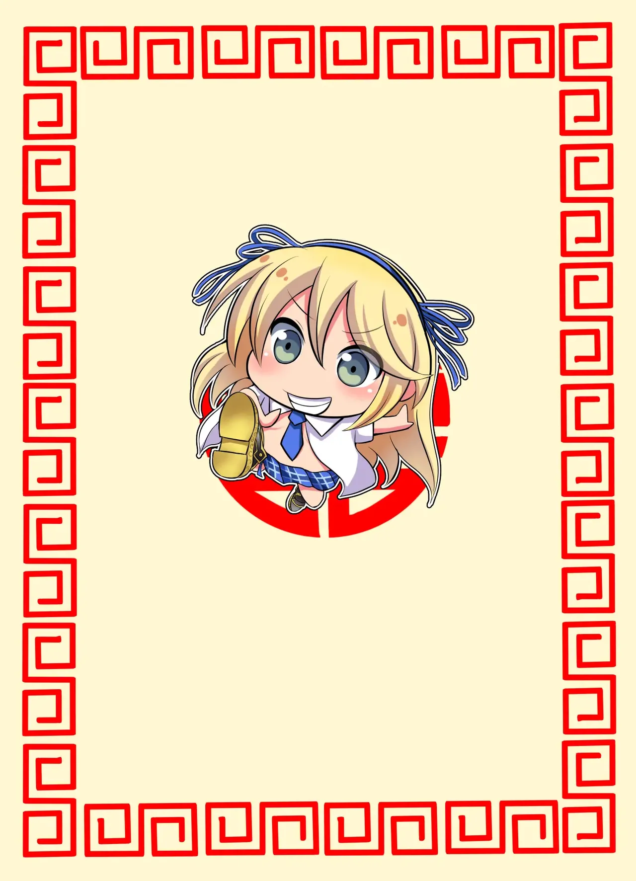 Senran Kagura Collection page 16 featuring yozakura senran kagura parody - nakadashi full color hentai manga - read online free