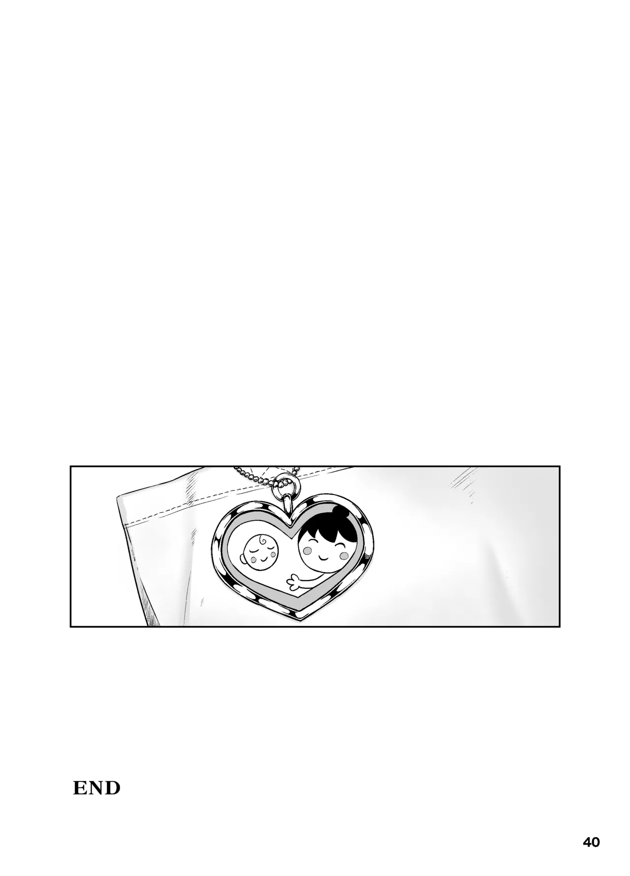 [Tokkuni Tokku (Shamidou Maichimonji)] Tsuboi Maki (42) wa 2-fun-go Musuko to Oyako de Sex o Suru | In Two Minutes, Tsuboi Maki (42) will Have Incest Sex with Her Son. [English] [Kuraudo] page 41 original parody - sole female sole male hentai manga - read online free