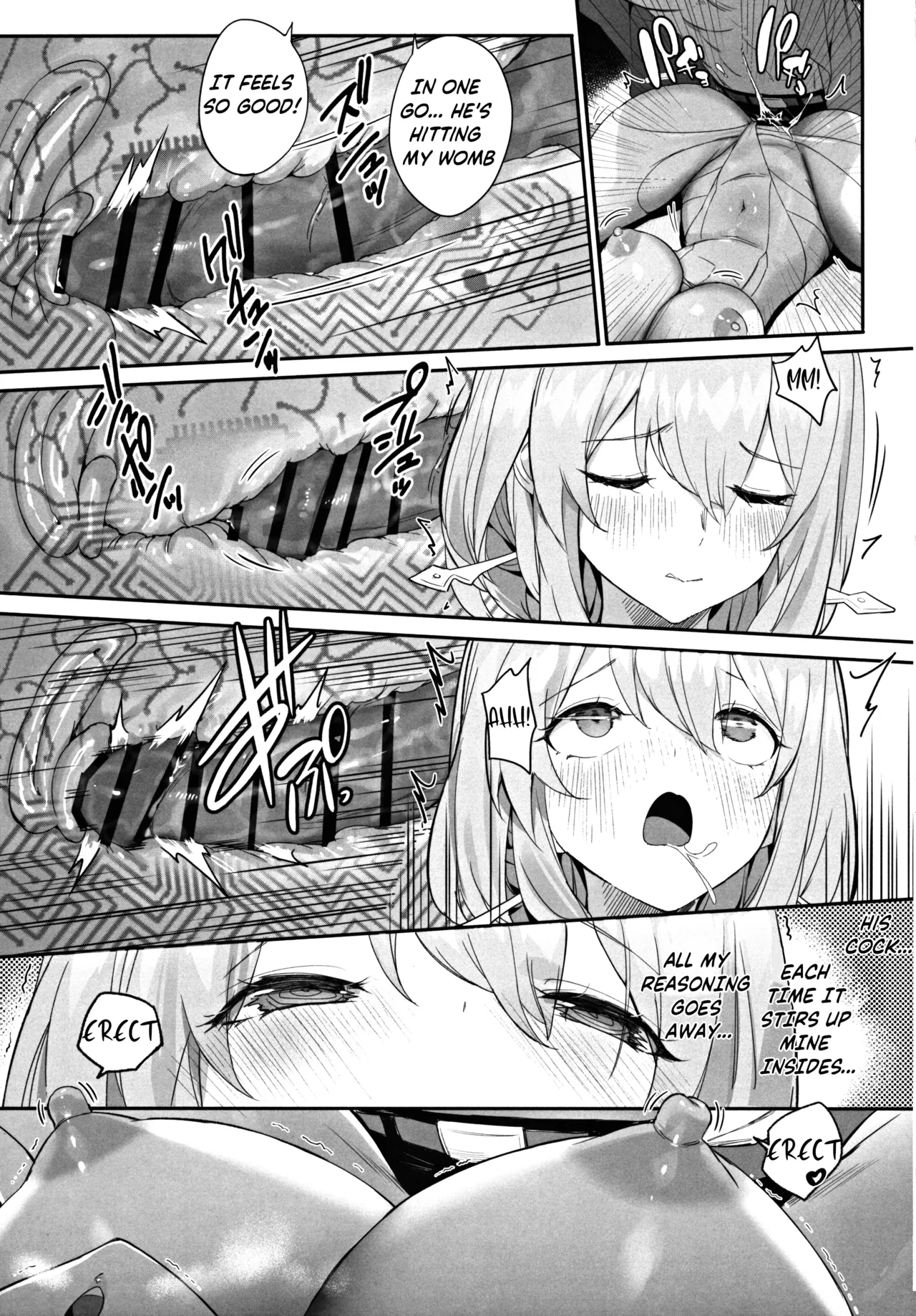 Guren Kenran | Scarlet Splendour - Page 19