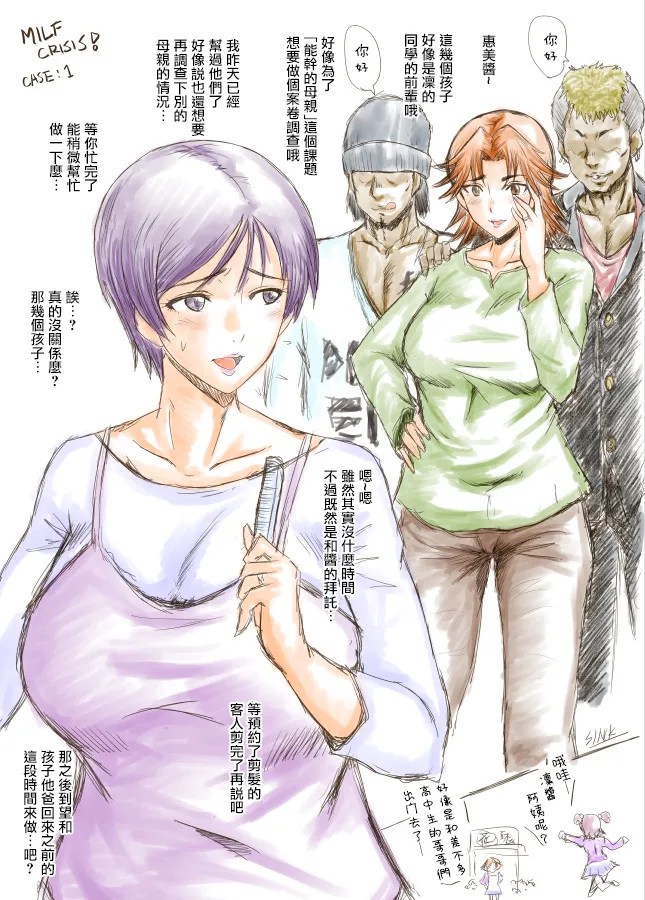 Preview page 1