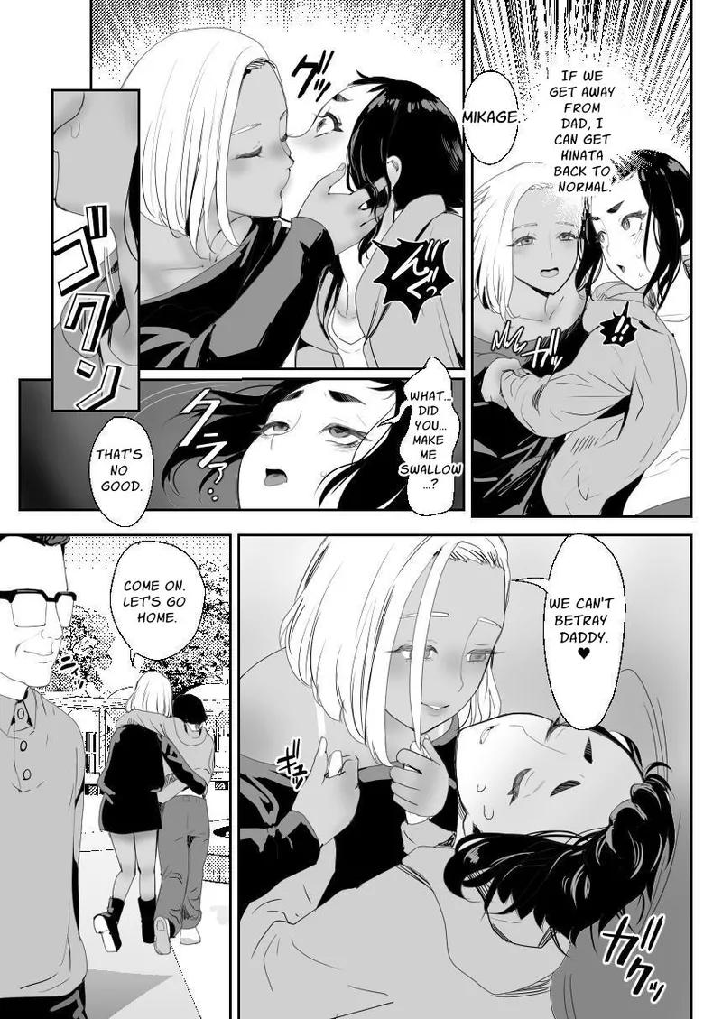 Noukaizou Shiawase Kazoku 3 Happy End | Happy Brain Modified Family 3 page 28 original parody - father group hentai manga - read online free