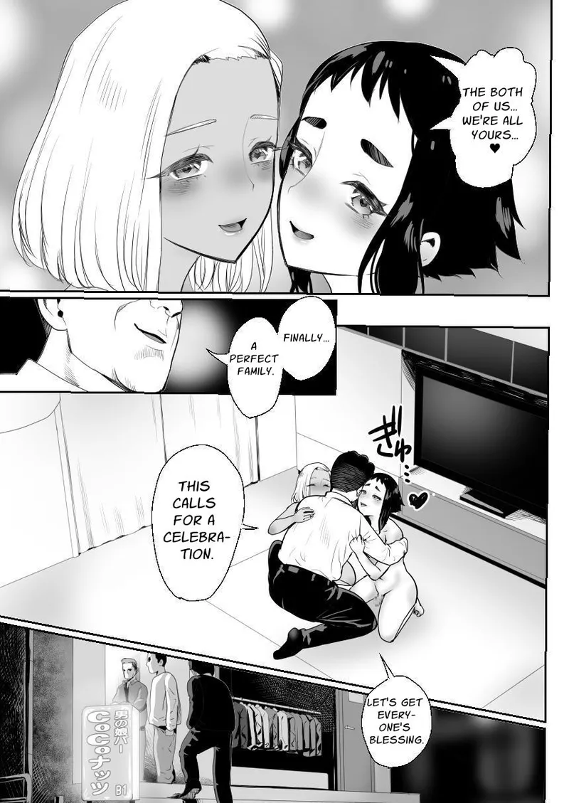 Noukaizou Shiawase Kazoku 3 Happy End | Happy Brain Modified Family 3 page 38 original parody - father group hentai manga - read online free