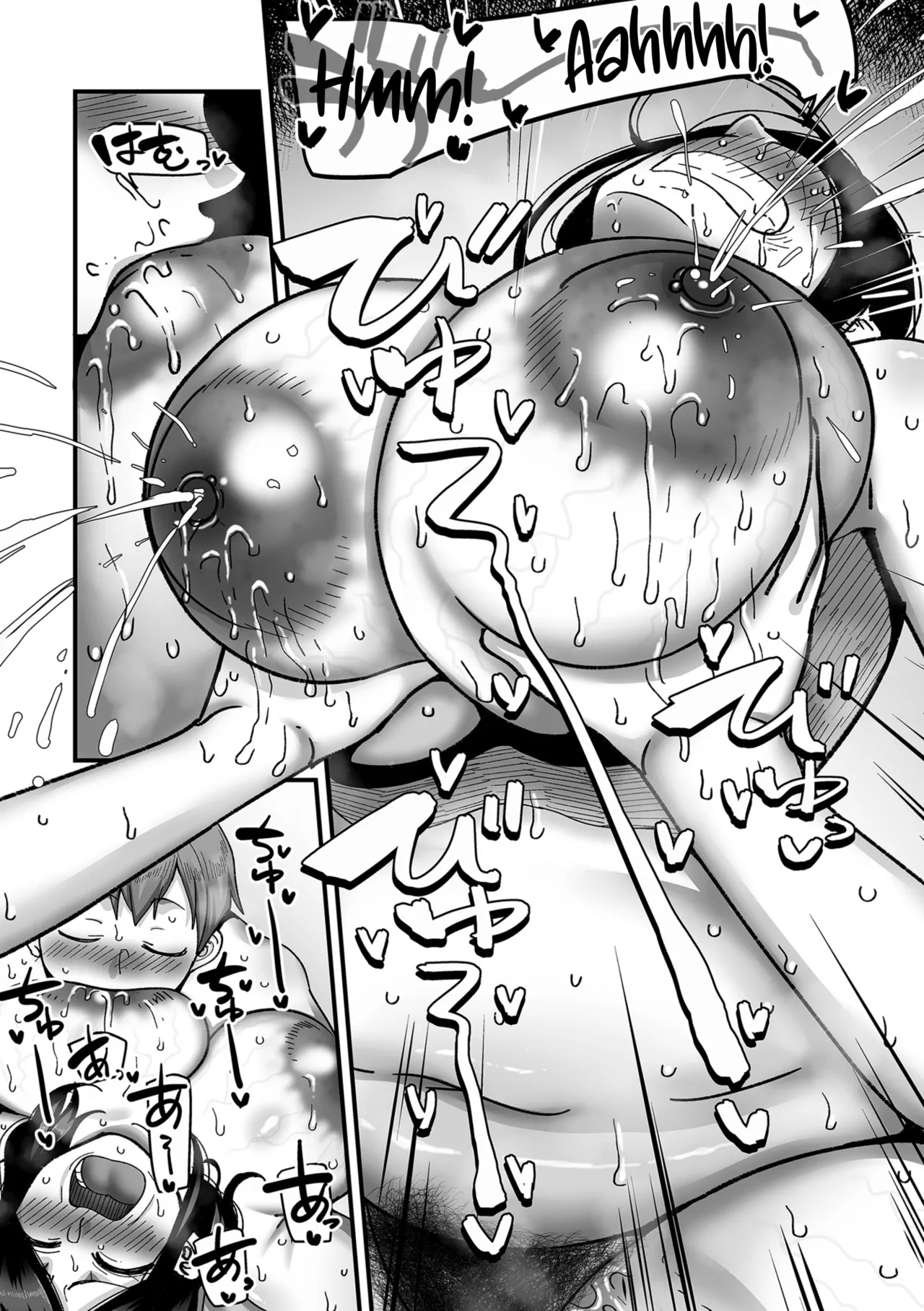 [Yamamoto Zenzen] Nijuunen (Fu) Itchi | 20 Years from Now, You Make Me a Little Nervous [English] [Shiro Translation] [Digital] page 223 - nakadashi beauty mark hentai manga - read online free