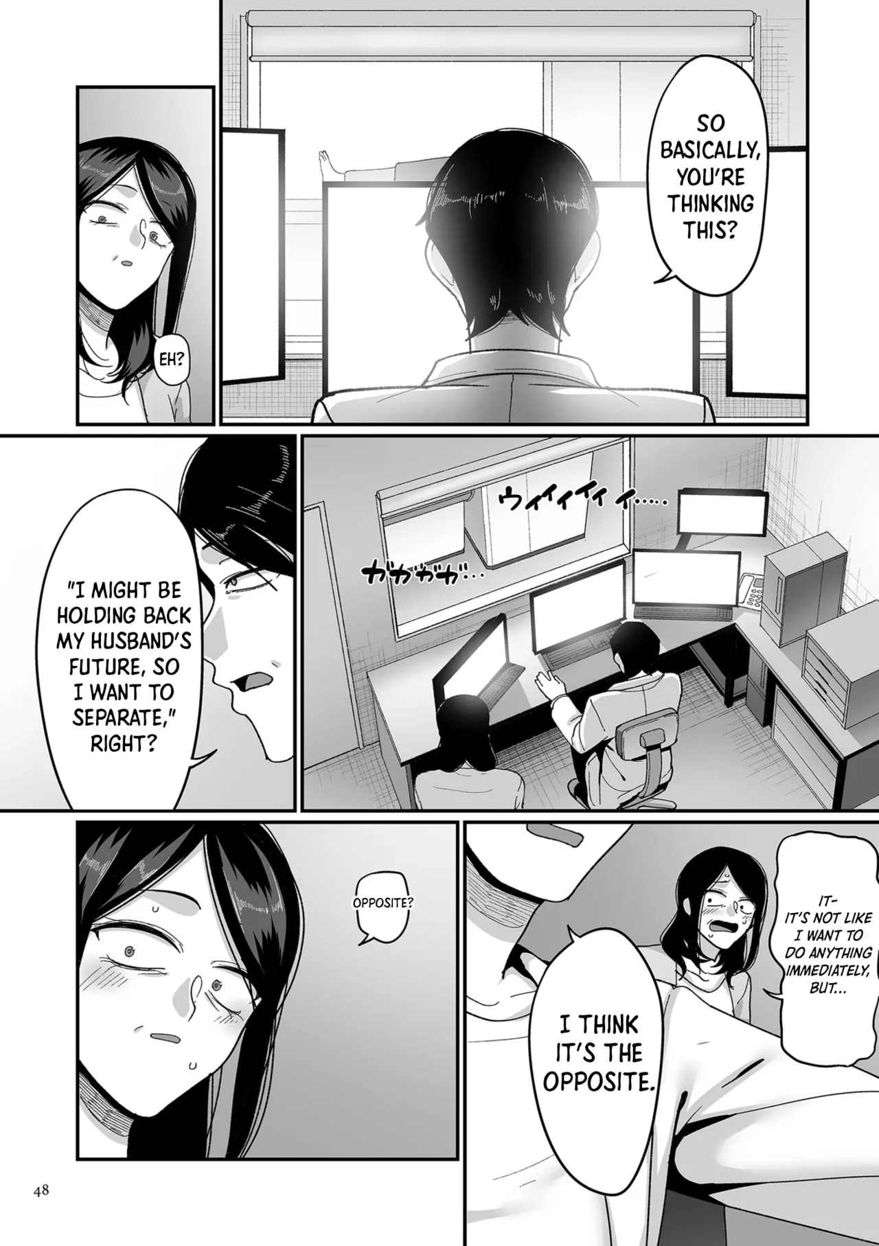 [Yamamoto Zenzen] Nijuunen (Fu) Itchi | 20 Years from Now, You Make Me a Little Nervous [English] [Shiro Translation] [Digital] page 48 - milf kissing hentai manga - read online free