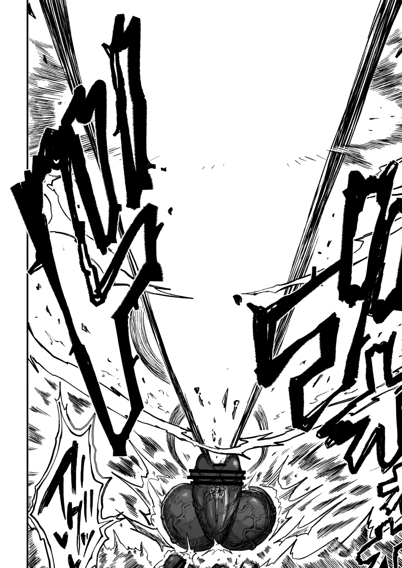 Super Cock Showdown Maratian Kingdom Edition page 117 original parody - big penis big breasts hentai manga - read online free