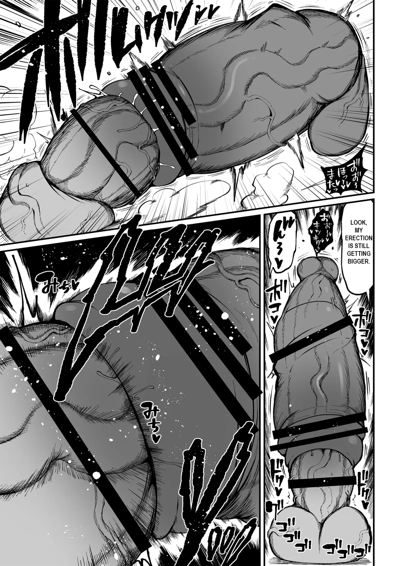 Super Cock Showdown Maratian Kingdom Edition page 124 original parody - big penis big breasts hentai manga - read online free