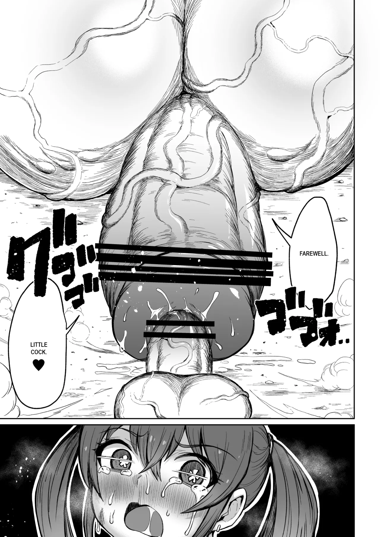 Super Cock Showdown Maratian Kingdom Edition page 14 original parody - big penis big breasts hentai manga - read online free