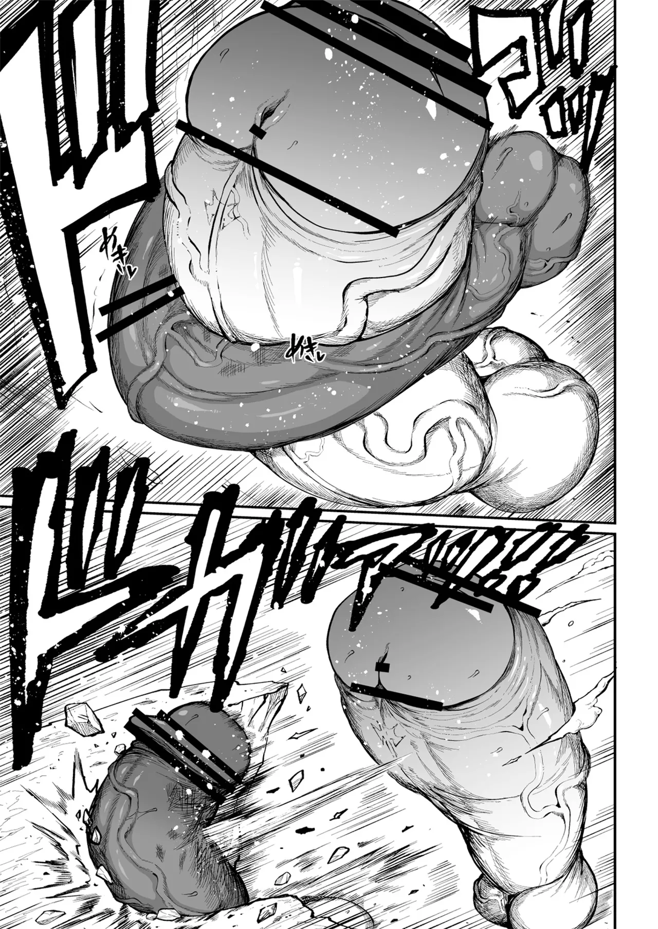 Super Cock Showdown Maratian Kingdom Edition - Page 183