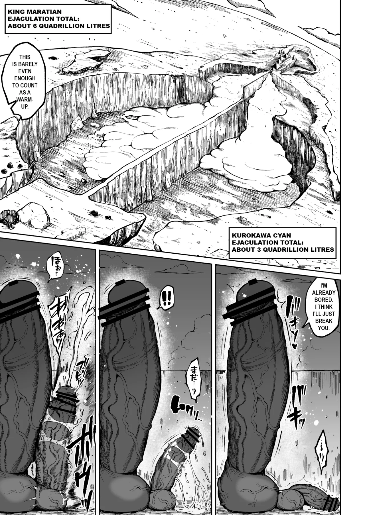 Super Cock Showdown Maratian Kingdom Edition page 94 original parody - big penis big breasts hentai manga - read online free