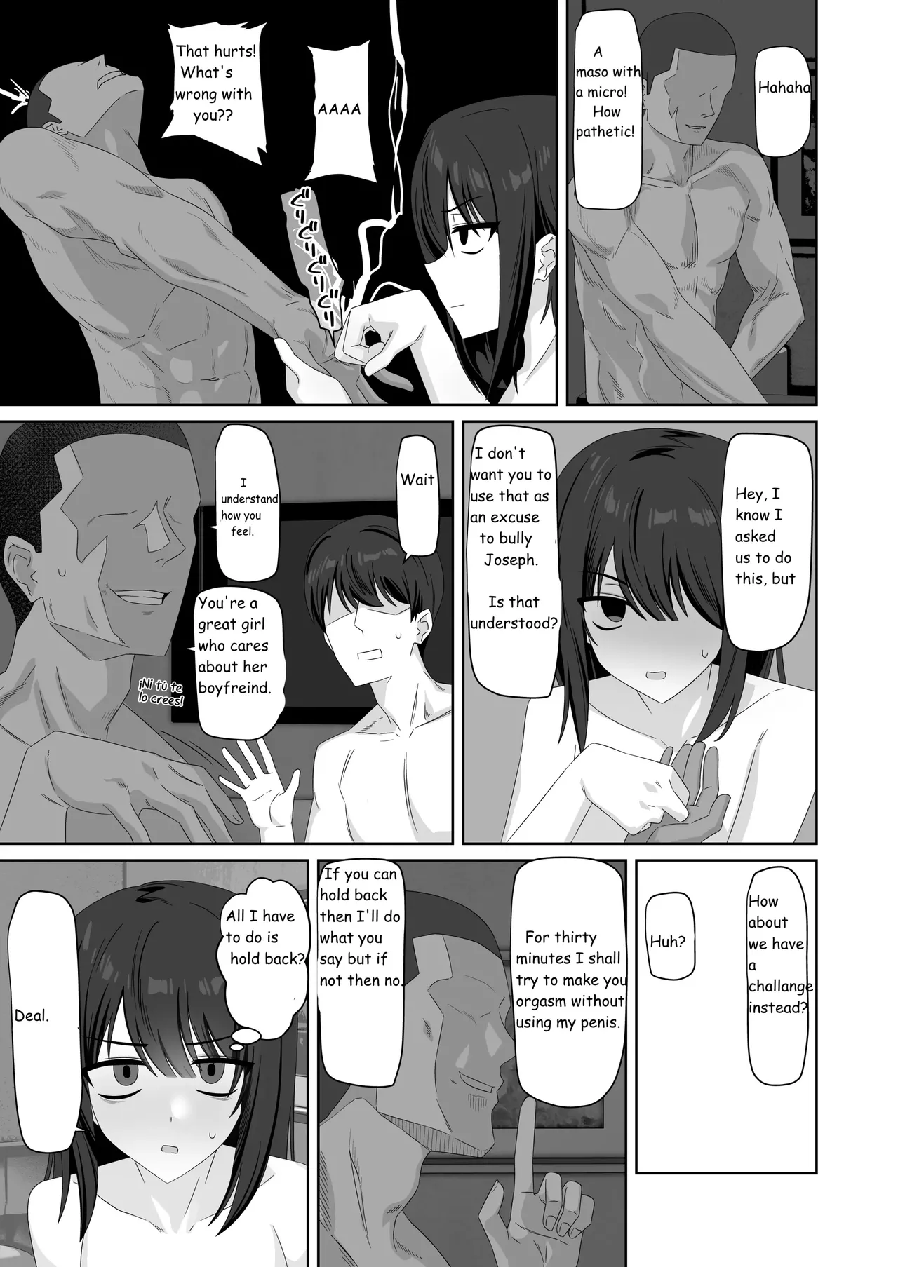 Expressionless Cuckolding with Netorase - Page 43