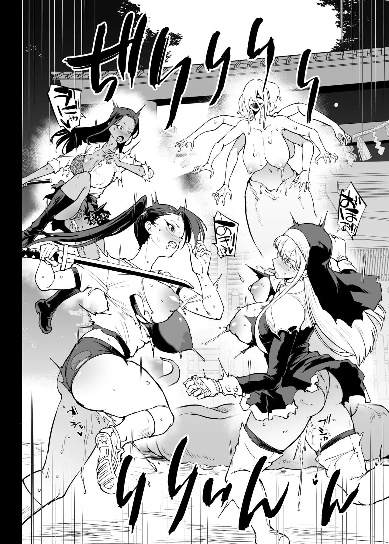 [Fan no Hitori] Taimabu S5 VS Kankan Dara Hen [Chinese] | JK退魔部 Season5 VS奸奸蛇螺篇 [简体中文] page 27 original parody - big breasts multi-work series hentai manga - read online free