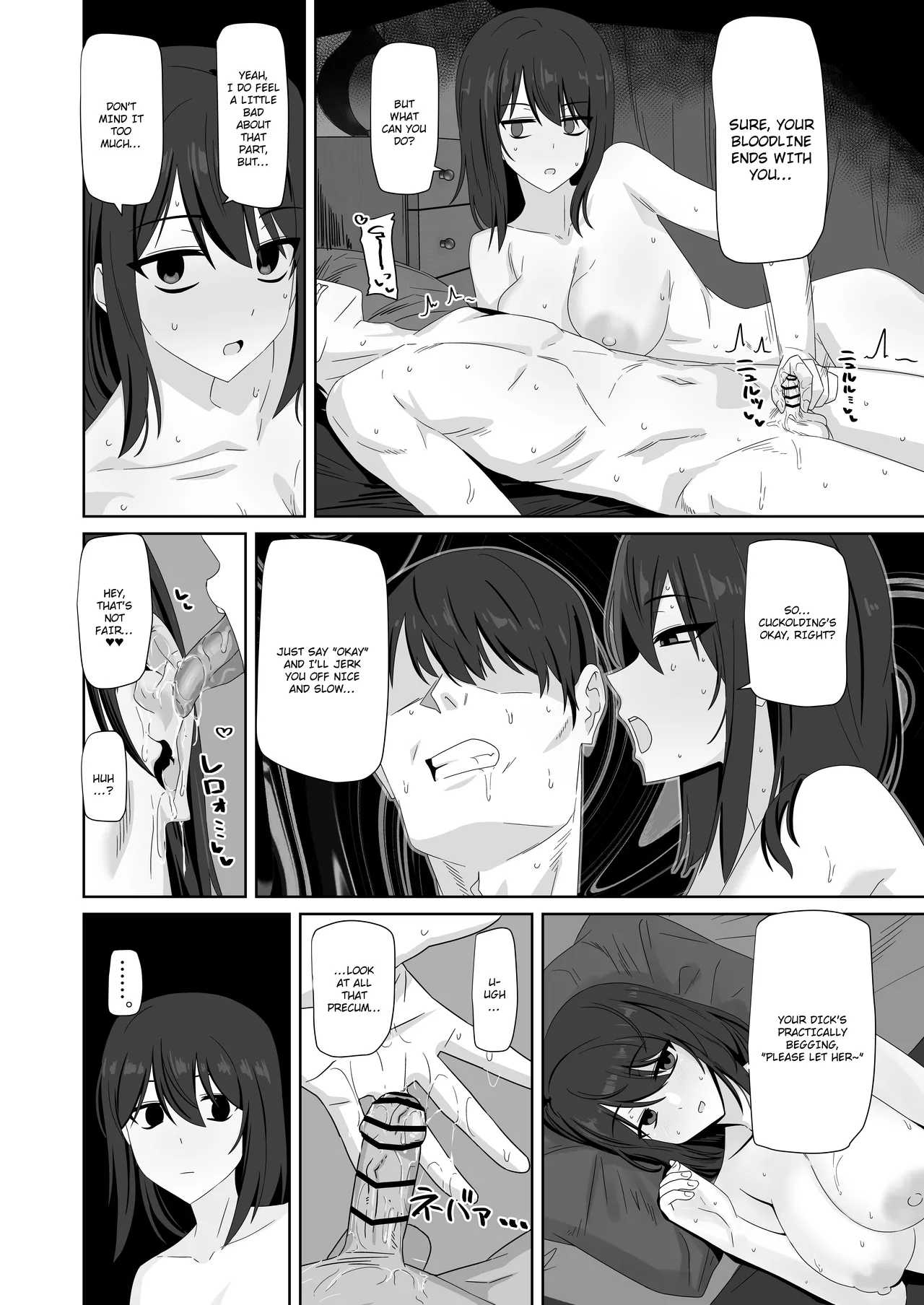Muhyoujou-kko Netorase Takuran | Poker Faced Girlfriend's Cuckolding and Breeding page 36 original parody - sole female nakadashi hentai manga - read online free