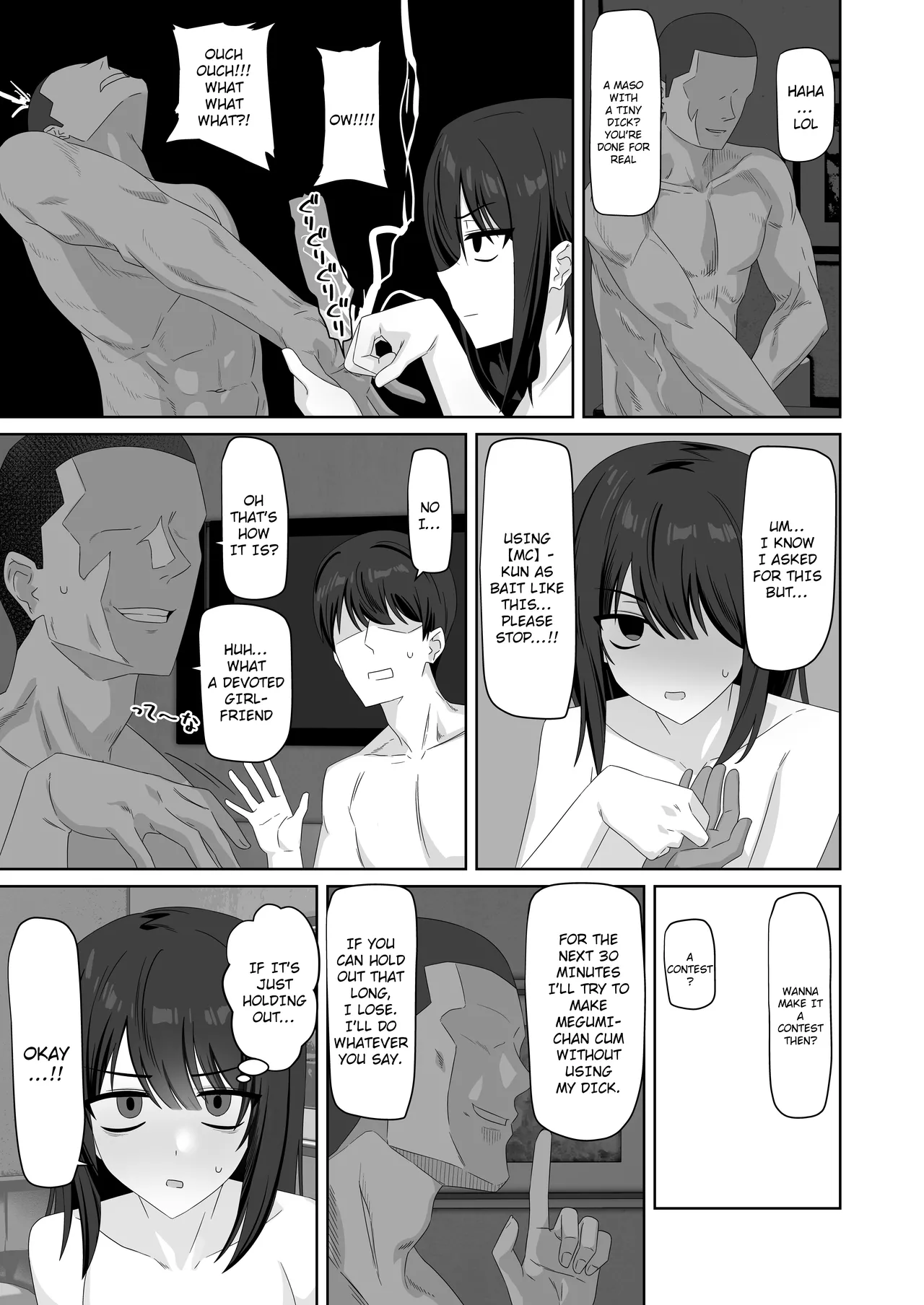 Muhyoujou-kko Netorase Takuran | Poker Faced Girlfriend's Cuckolding and Breeding page 43 original parody - handjob kissing hentai manga - read online free