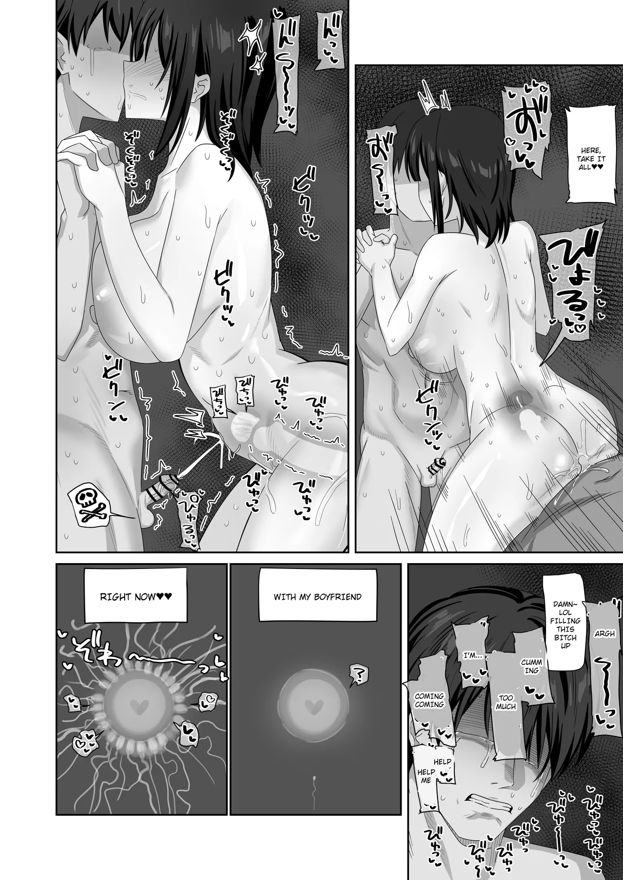 Muhyoujou-kko Netorase Takuran | Poker Faced Girlfriend's Cuckolding and Breeding page 52 original parody - handjob kissing hentai manga - read online free