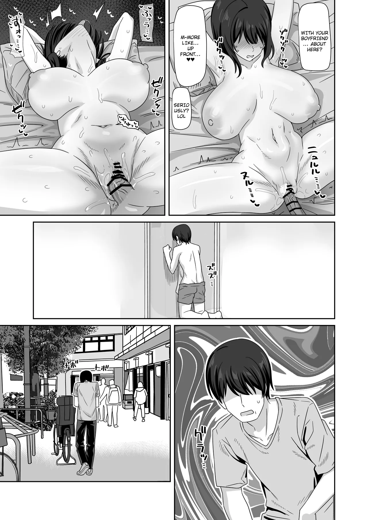 Muhyoujou-kko Netorase Takuran | Poker Faced Girlfriend's Cuckolding and Breeding page 55 original parody - handjob kissing hentai manga - read online free