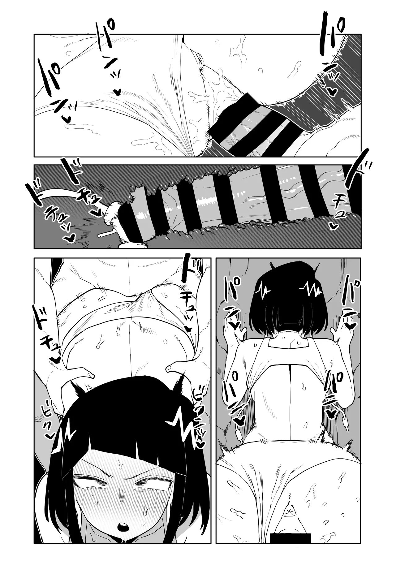 Teisou Gyakuten Mono Asui, Hagakure, and Ashido no baai page 14 featuring tsuyu asui my hero academia parody - big breasts sole male hentai manga - read online free