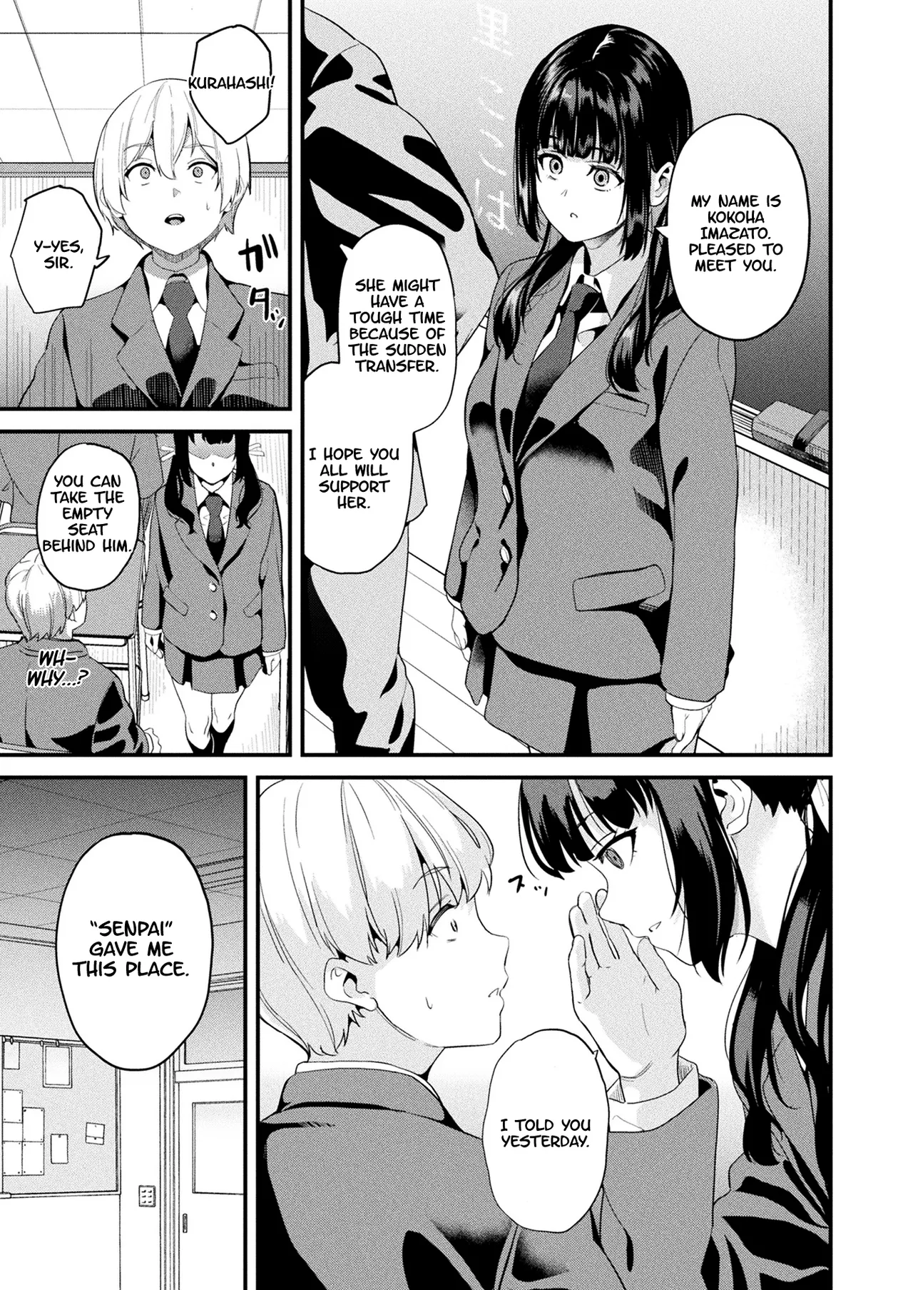 [DATE] Doukyo Suru Neneki -Nitaime- Ch. 6 COMIC Unreal 2025-08 Vol. 116)[English] [Digital][KillerStand] page 21 - sole male nakadashi hentai manga - read online free