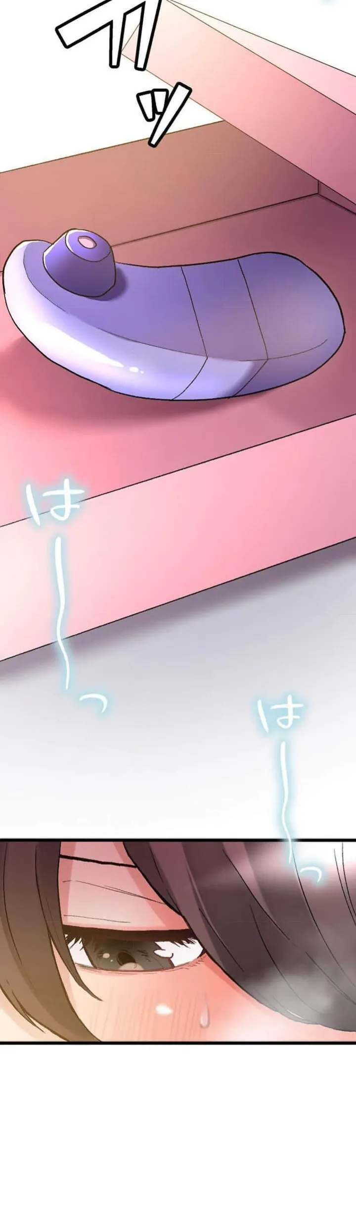 僕の妻を寝取ってください/請睡我老婆 page 80 original parody - big breasts netorare hentai manga - read online free