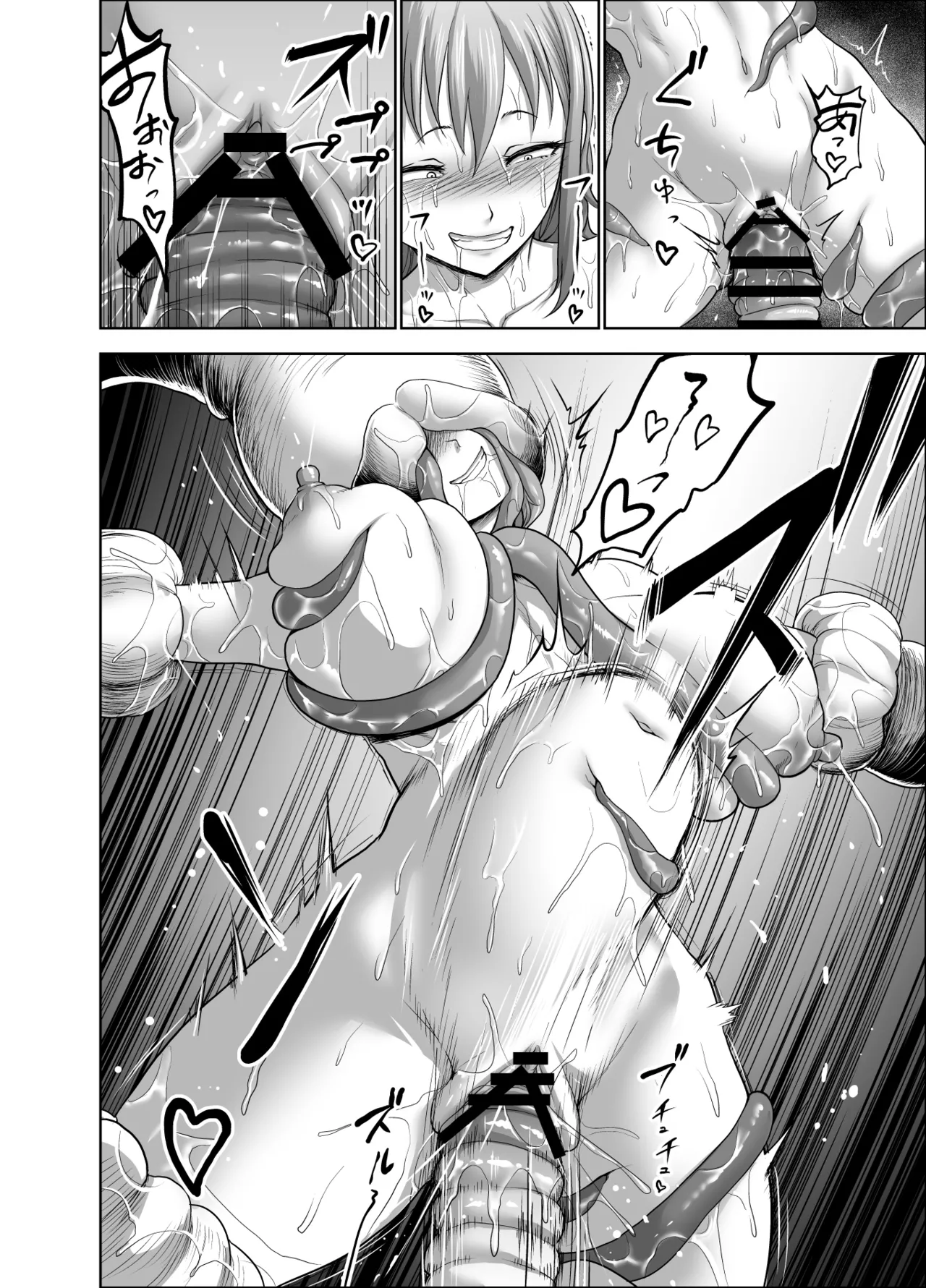 Dluminia Oukoku Monogatari page 22 original parody - multi-work series group hentai manga - read online free