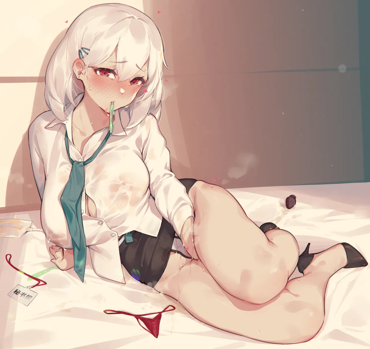 Caisan [Chinese]碧蓝航线剧情全集顺序整理-补 page 53 - compilation hentai manga - read online free