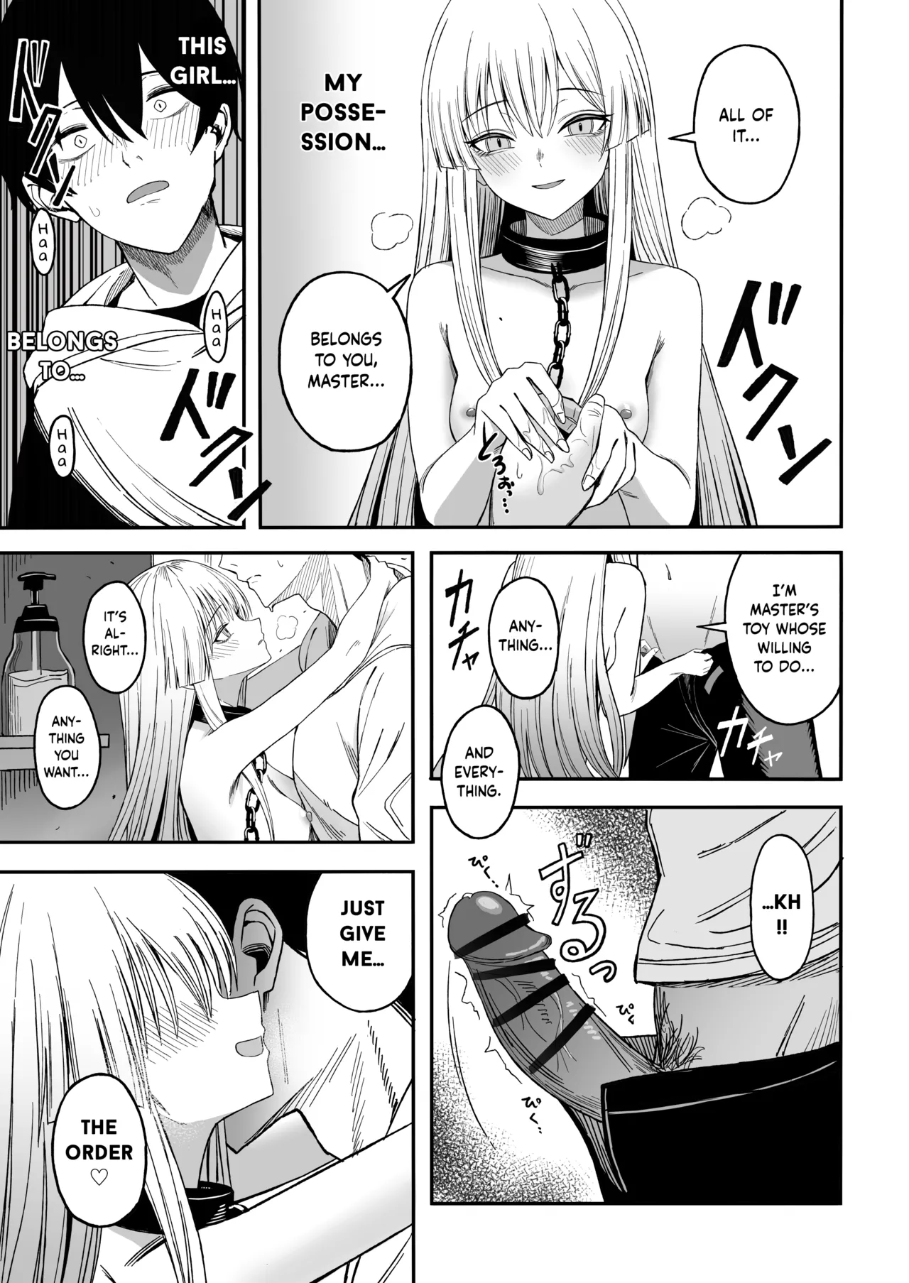 Miwaku-teki na Omae ga Warui page 20 original parody - collar slave hentai manga - read online free
