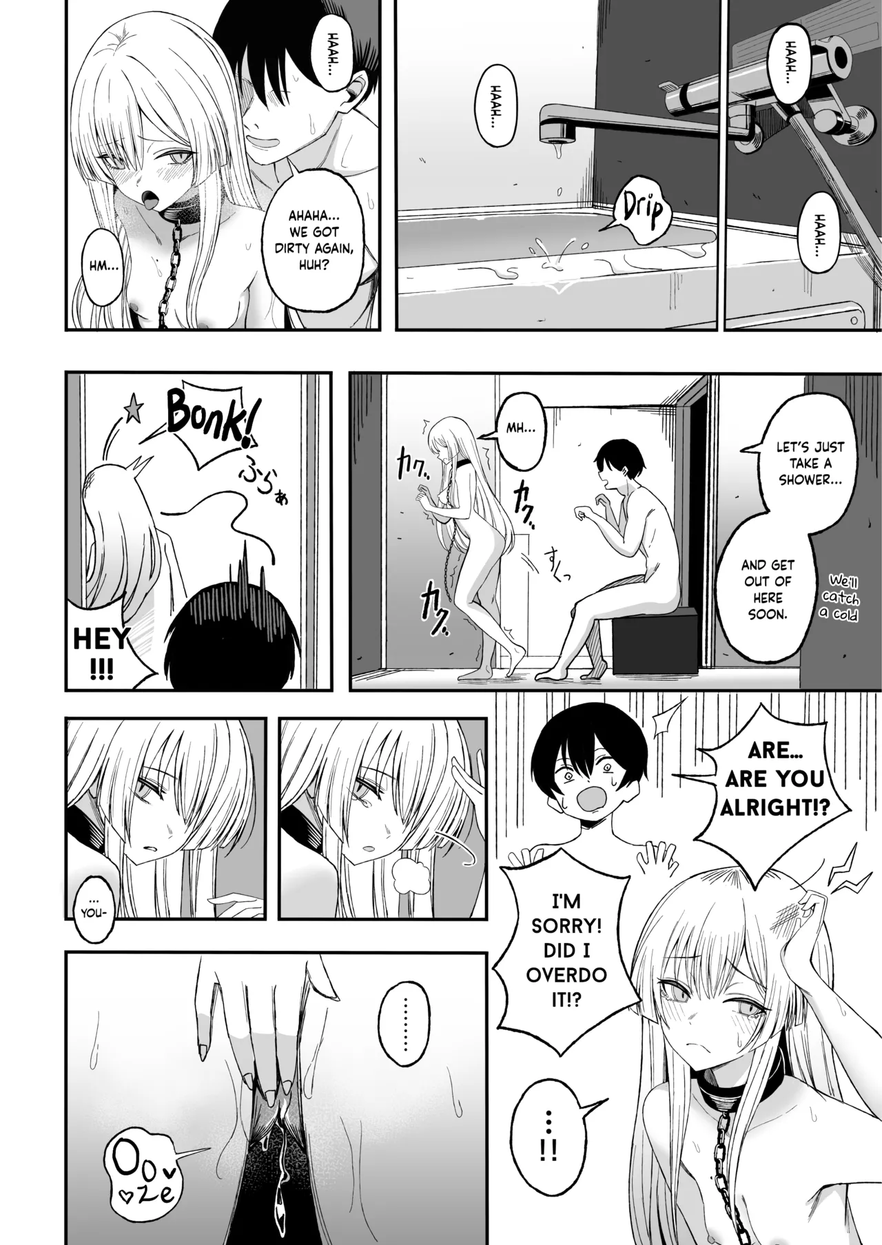 Miwaku-teki na Omae ga Warui - Page 29