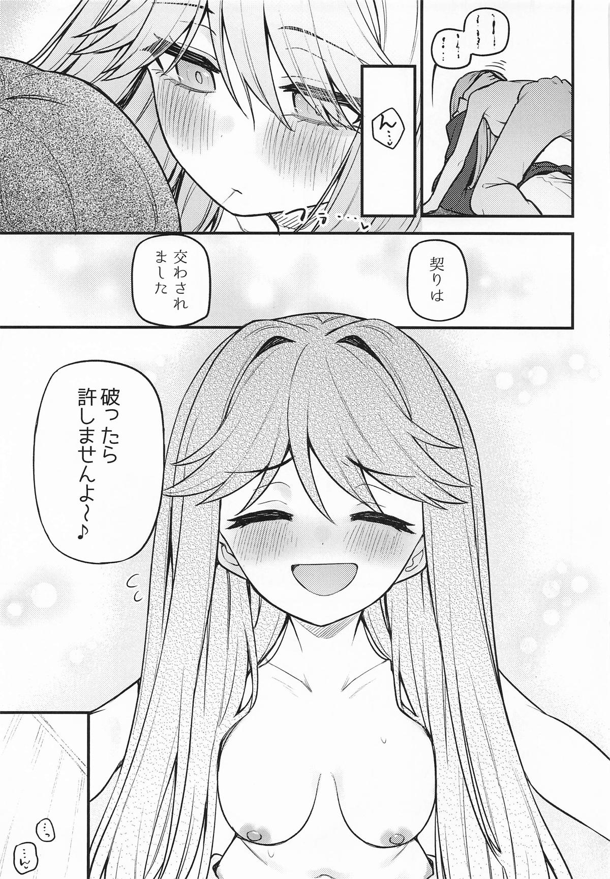 Tatoeba Konna Million Theater Vol. 17 Tenkubashi Tomoka no Baai page 10 featuring tomoka tenkubashi the idolmaster parody - sole female sole male hentai manga - read online free