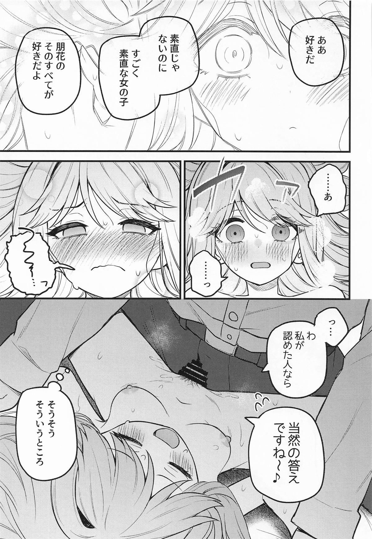Tatoeba Konna Million Theater Vol. 17 Tenkubashi Tomoka no Baai page 18 featuring producer the idolmaster parody - nakadashi kimono hentai manga - read online free