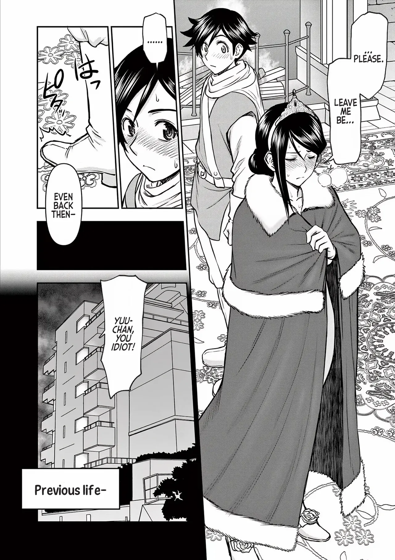 [Ooi Masakazu / Inomaru] Isekai Furin ll ~Michibika Reshi Hitodzuma Tachi to Bukiyo Tensei Yuusha~vol 01 [English] page 112 - full censorship blindfold hentai manga - read online free