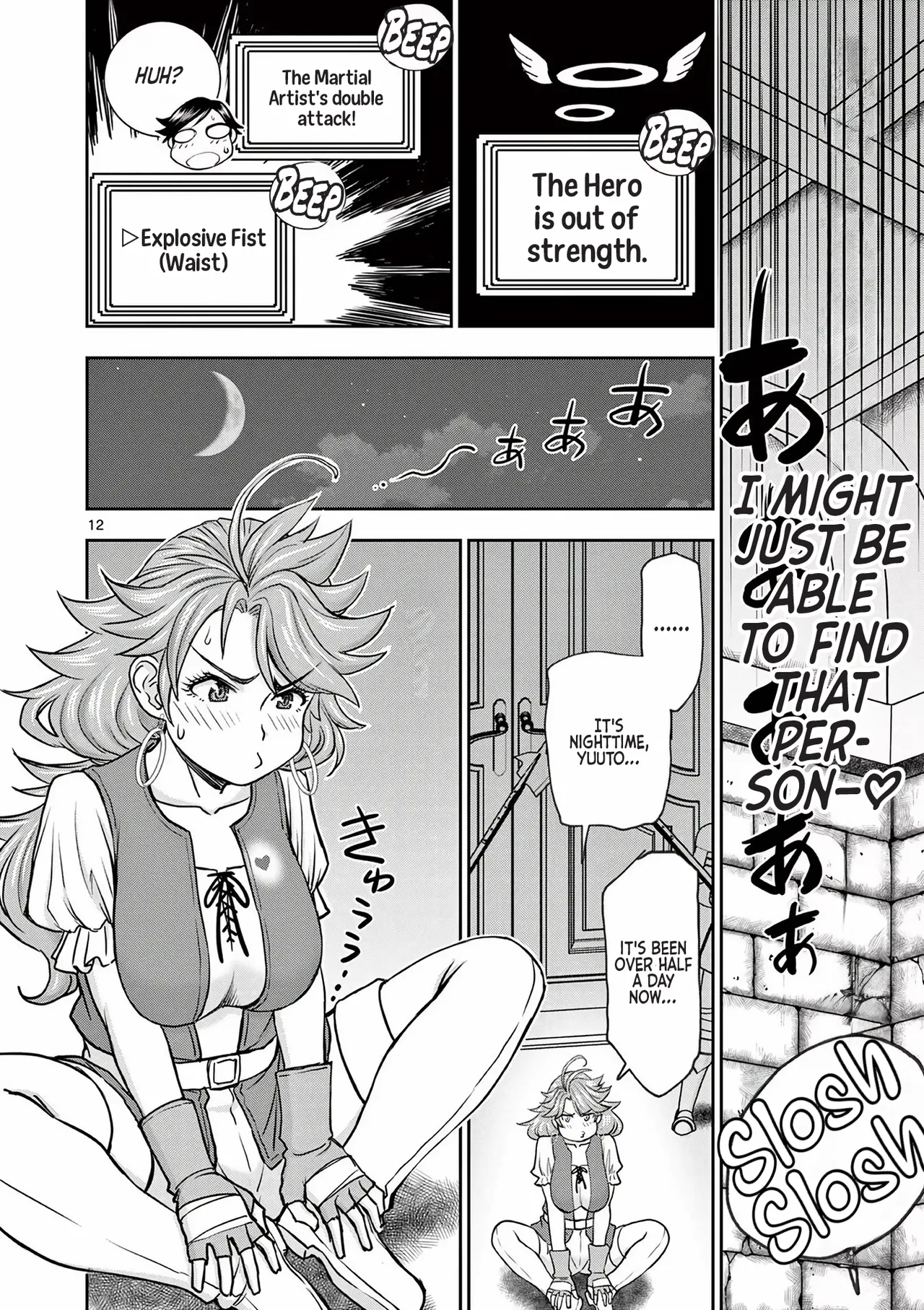 [Ooi Masakazu / Inomaru] Isekai Furin ll ~Michibika Reshi Hitodzuma Tachi to Bukiyo Tensei Yuusha~vol 01 [English] page 134 - milf big breasts hentai manga - read online free