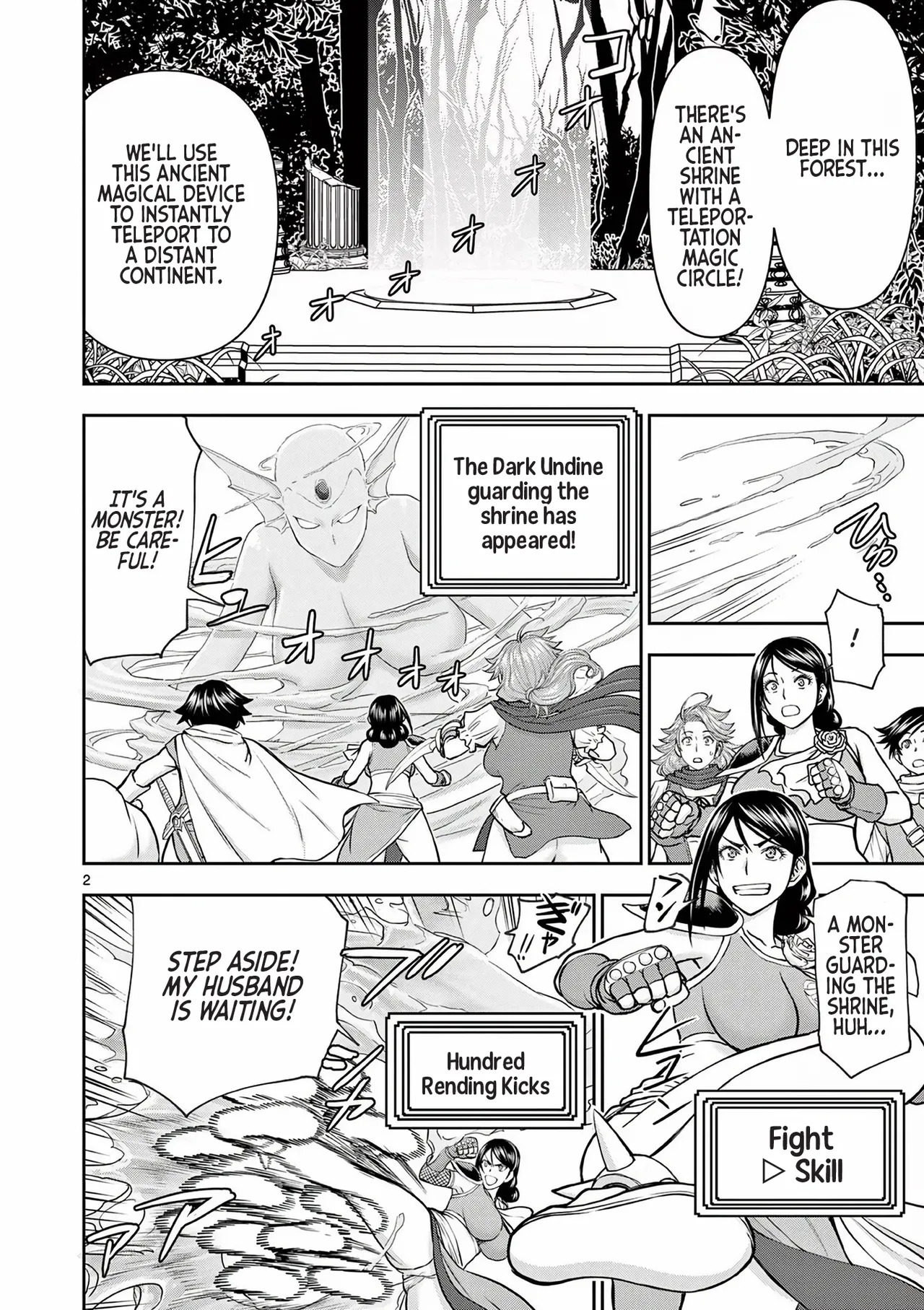 [Ooi Masakazu / Inomaru] Isekai Furin ll ~Michibika Reshi Hitodzuma Tachi to Bukiyo Tensei Yuusha~vol 01 [English] page 142 - full censorship blindfold hentai manga - read online free