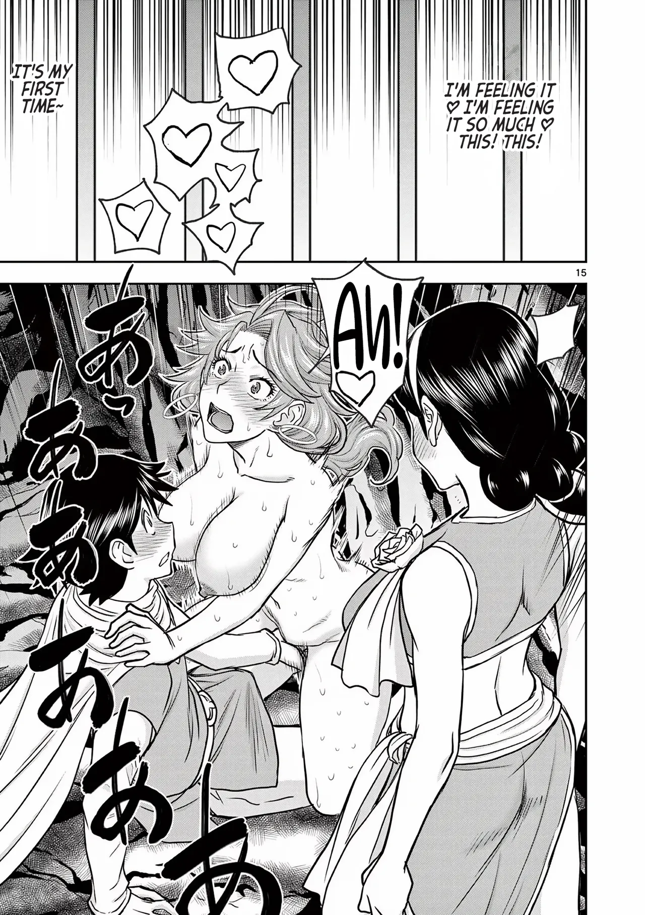 [Ooi Masakazu / Inomaru] Isekai Furin ll ~Michibika Reshi Hitodzuma Tachi to Bukiyo Tensei Yuusha~vol 01 [English] page 155 - full censorship blindfold hentai manga - read online free