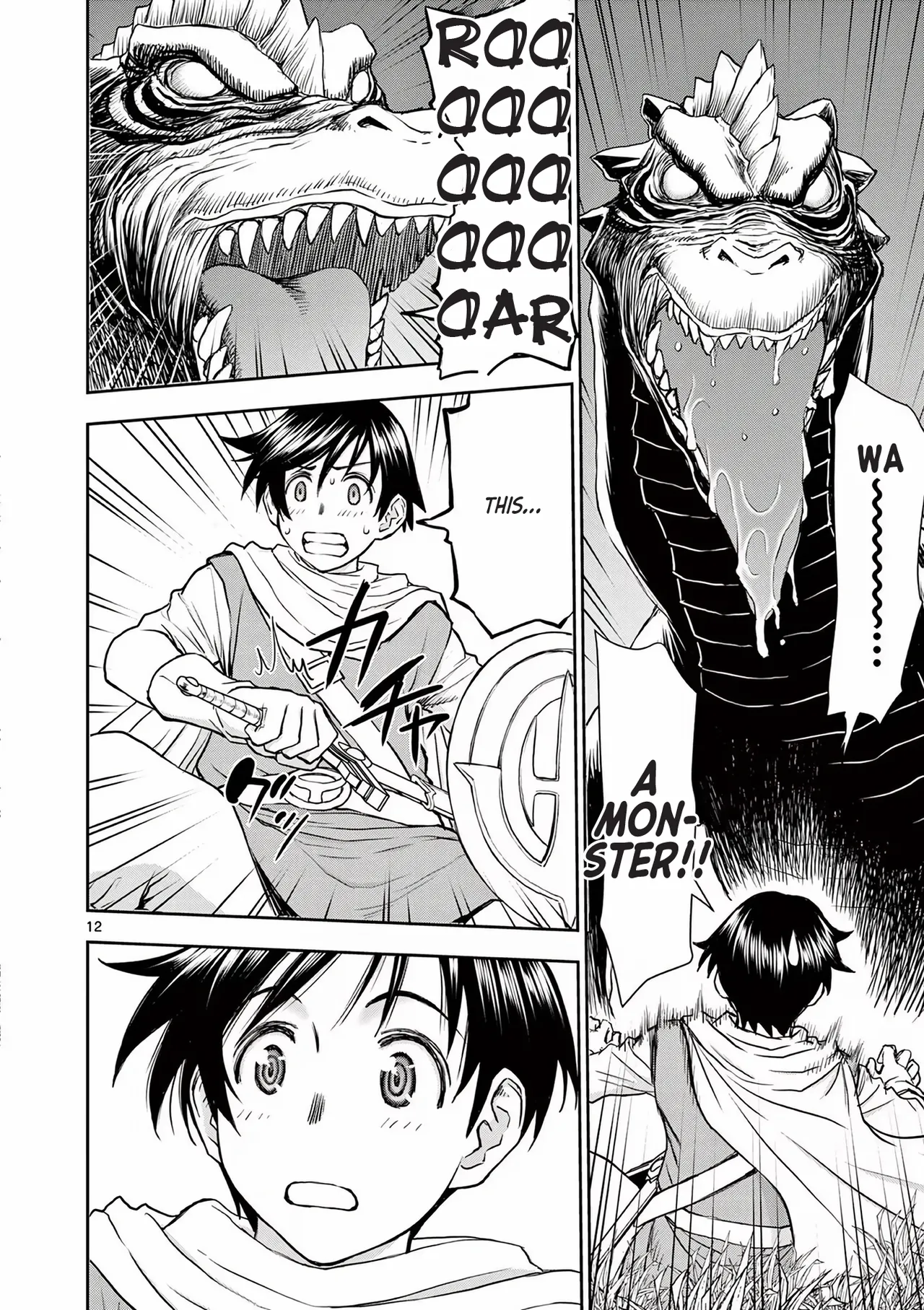 [Ooi Masakazu / Inomaru] Isekai Furin ll ~Michibika Reshi Hitodzuma Tachi to Bukiyo Tensei Yuusha~vol 01 [English] page 16 - full censorship blindfold hentai manga - read online free