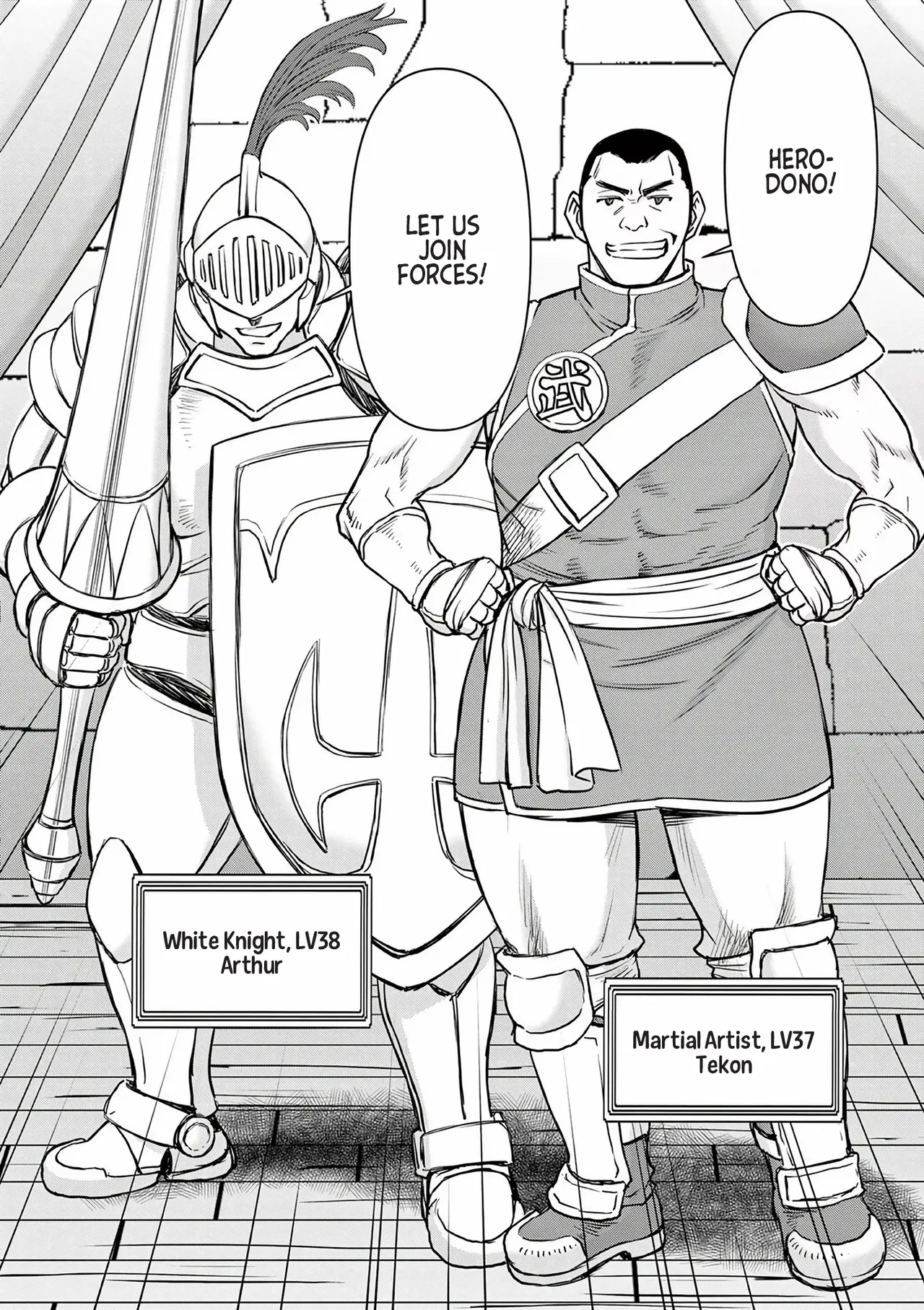 [Ooi Masakazu / Inomaru] Isekai Furin ll ~Michibika Reshi Hitodzuma Tachi to Bukiyo Tensei Yuusha~vol 01 [English] page 24 - full censorship blindfold hentai manga - read online free