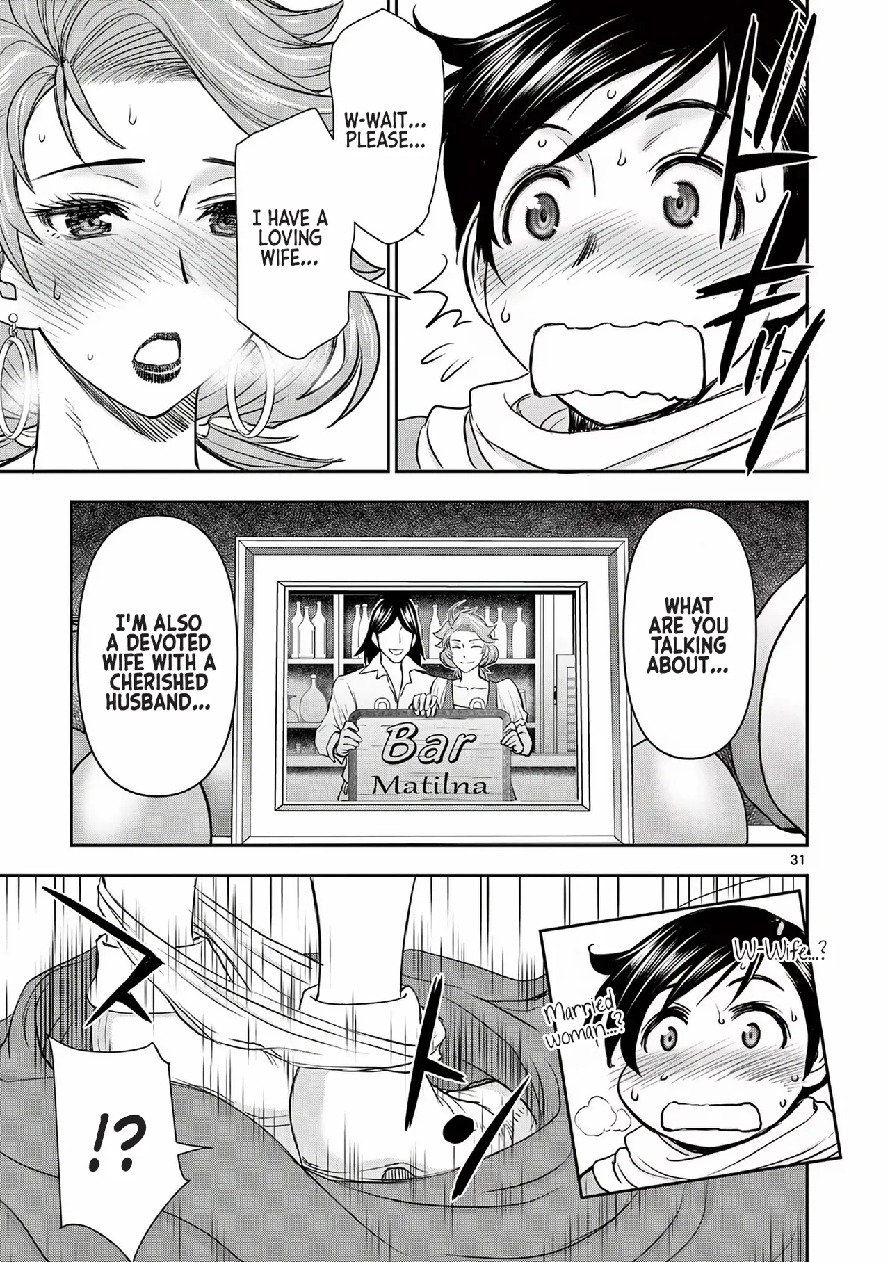 [Ooi Masakazu / Inomaru] Isekai Furin ll ~Michibika Reshi Hitodzuma Tachi to Bukiyo Tensei Yuusha~vol 01 [English] page 35 - milf big breasts hentai manga - read online free