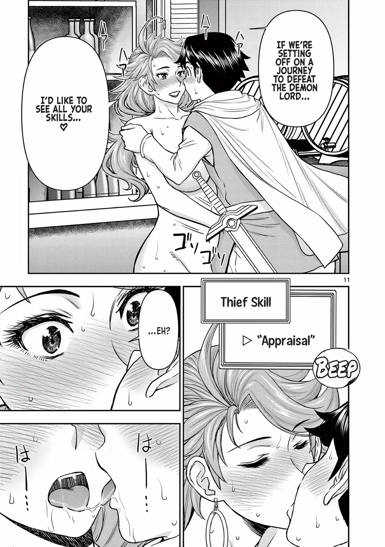 [Ooi Masakazu / Inomaru] Isekai Furin ll ~Michibika Reshi Hitodzuma Tachi to Bukiyo Tensei Yuusha~vol 01 [English] page 49 - full censorship blindfold hentai manga - read online free