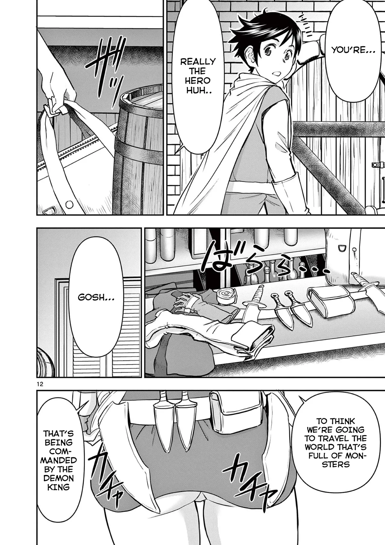 [Ooi Masakazu / Inomaru] Isekai Furin ll ~Michibika Reshi Hitodzuma Tachi to Bukiyo Tensei Yuusha~vol 01 [English] page 66 - full censorship blindfold hentai manga - read online free