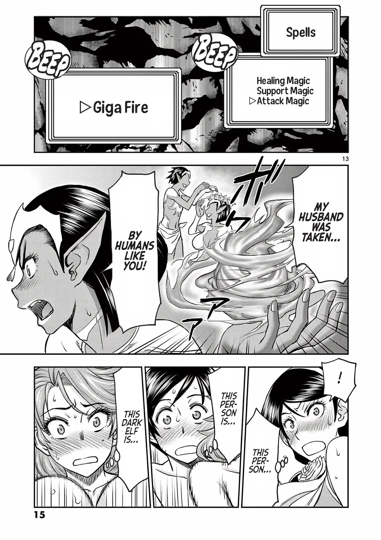 [Ooi Masakazu / Inomaru] Isekai Furin ll ~Michibika Reshi Hitodzuma Tachi to Bukiyo Tensei Yuusha~vol 02 [English] page 14 - elf milf hentai manga - read online free