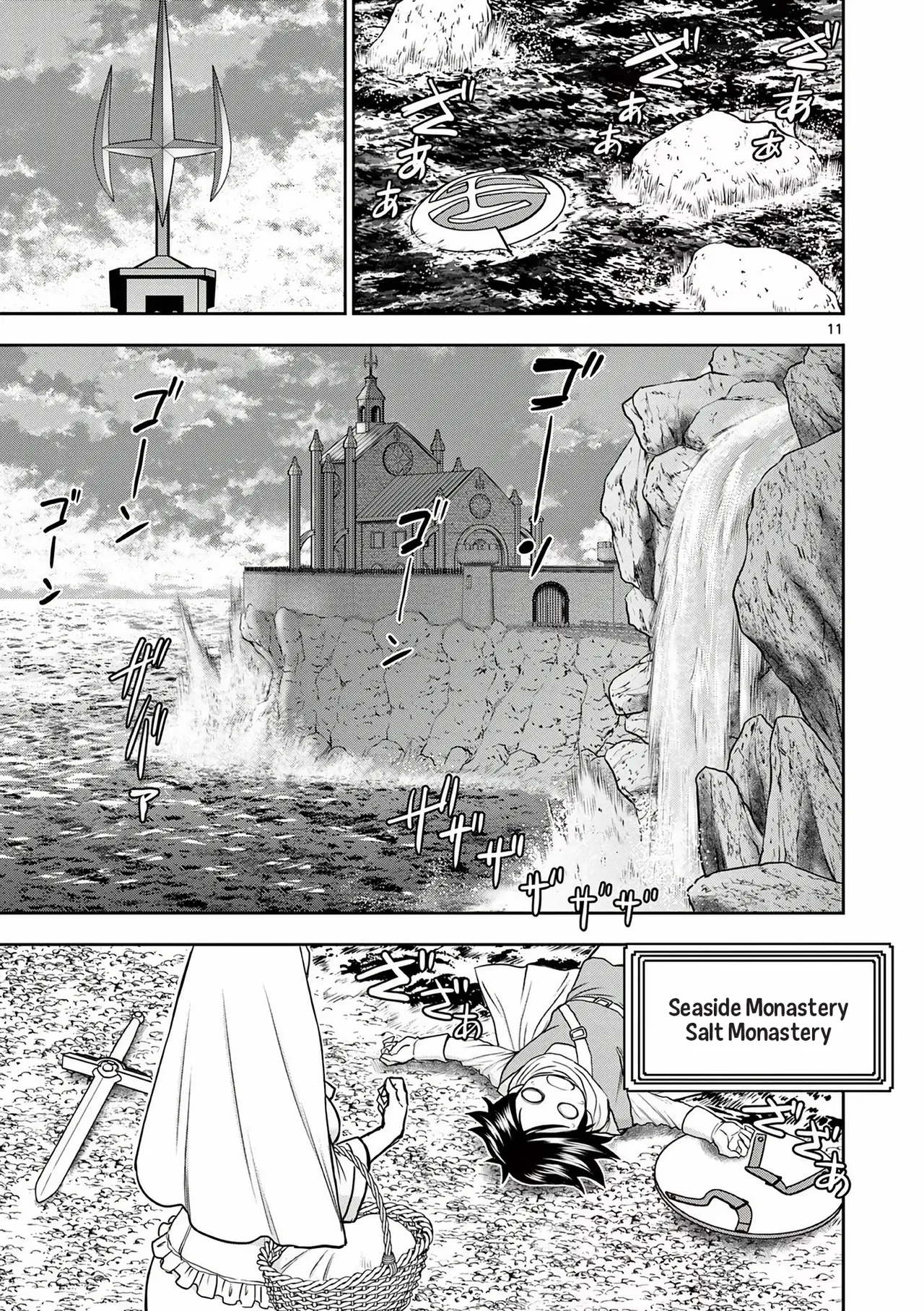 [Ooi Masakazu / Inomaru] Isekai Furin ll ~Michibika Reshi Hitodzuma Tachi to Bukiyo Tensei Yuusha~vol 02 [English] page 145 - elf milf hentai manga - read online free