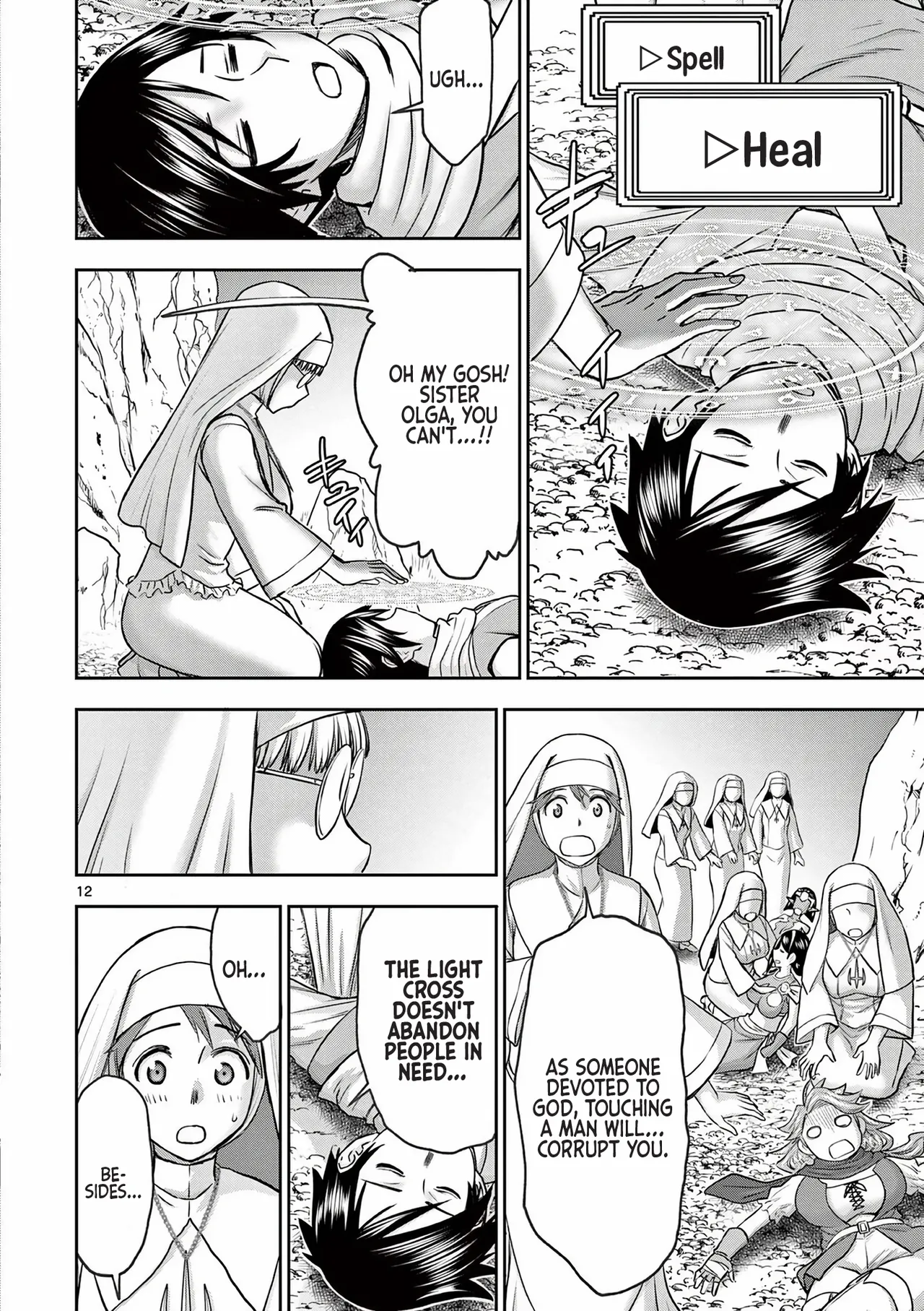 [Ooi Masakazu / Inomaru] Isekai Furin ll ~Michibika Reshi Hitodzuma Tachi to Bukiyo Tensei Yuusha~vol 02 [English] page 146 - elf milf hentai manga - read online free