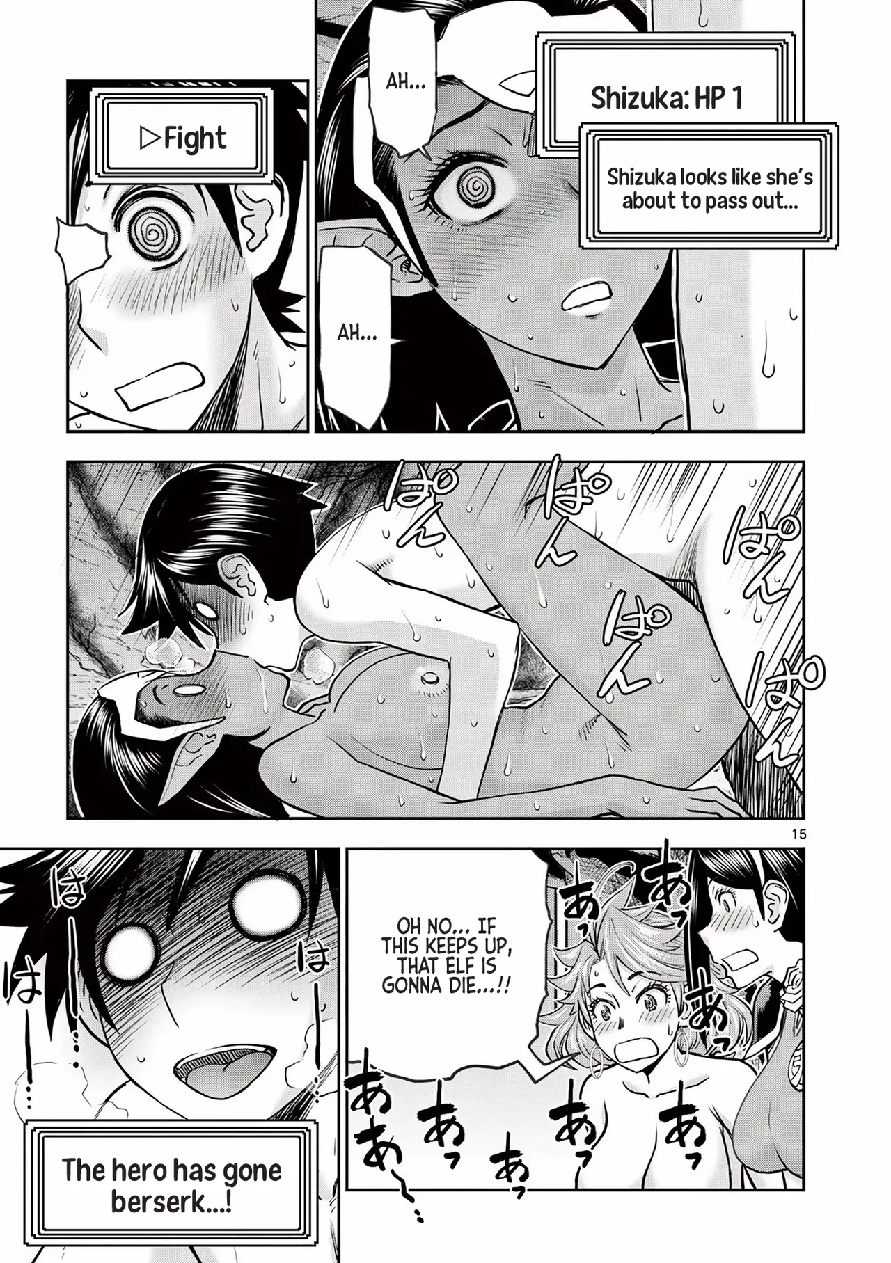 [Ooi Masakazu / Inomaru] Isekai Furin ll ~Michibika Reshi Hitodzuma Tachi to Bukiyo Tensei Yuusha~vol 02 [English] page 71 - elf milf hentai manga - read online free