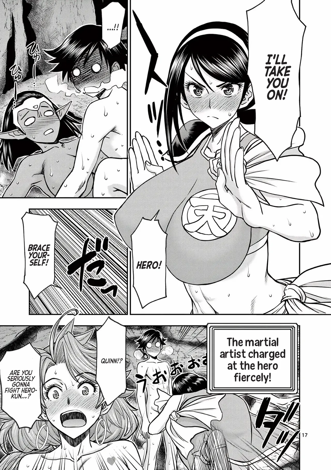 [Ooi Masakazu / Inomaru] Isekai Furin ll ~Michibika Reshi Hitodzuma Tachi to Bukiyo Tensei Yuusha~vol 02 [English] page 73 - elf milf hentai manga - read online free