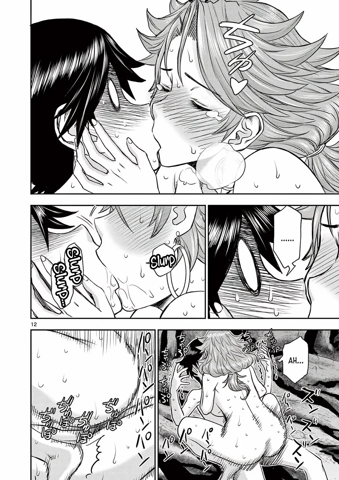 [Ooi Masakazu / Inomaru] Isekai Furin ll ~Michibika Reshi Hitodzuma Tachi to Bukiyo Tensei Yuusha~vol 02 [English] page 86 - elf milf hentai manga - read online free