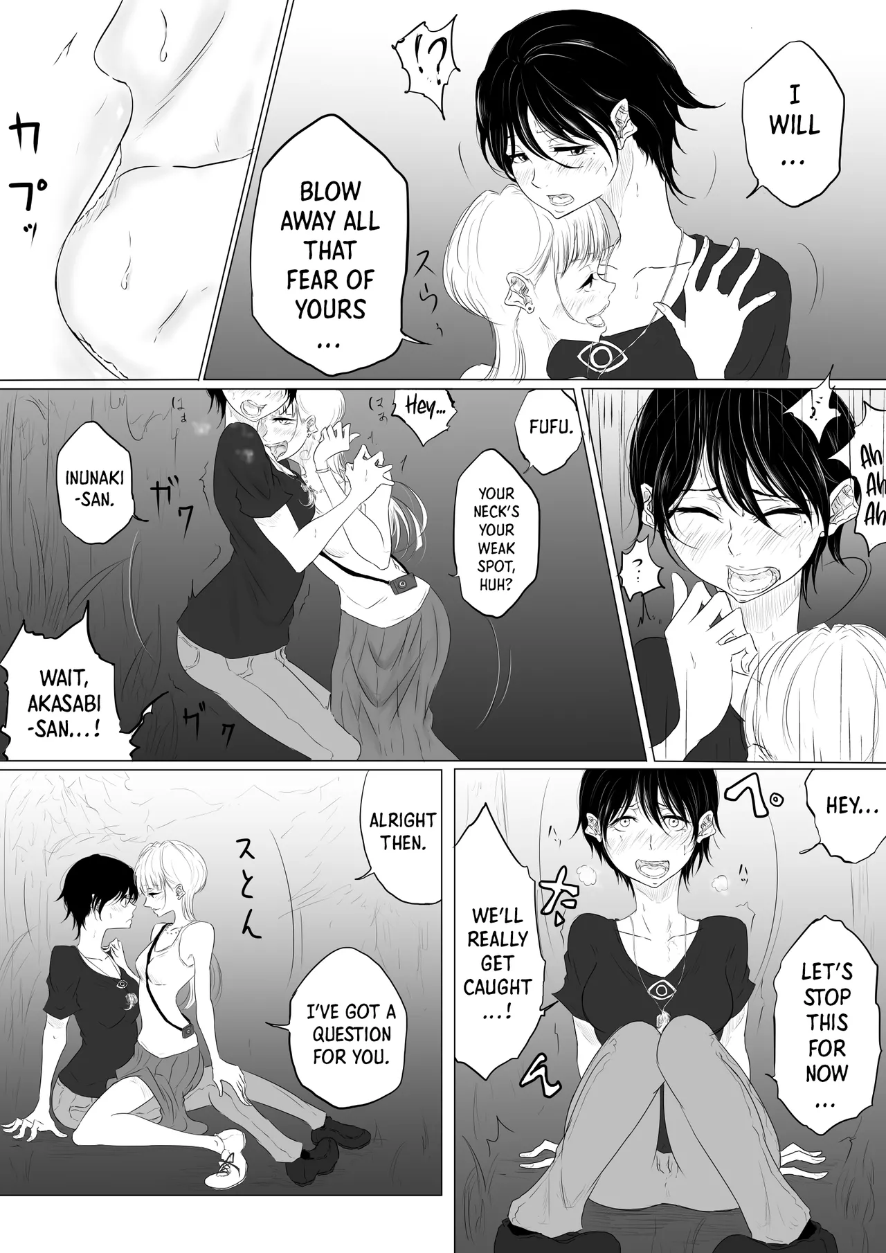 DANCE WITH THE FEAR page 12 original parody - yuri females only hentai manga - read online free