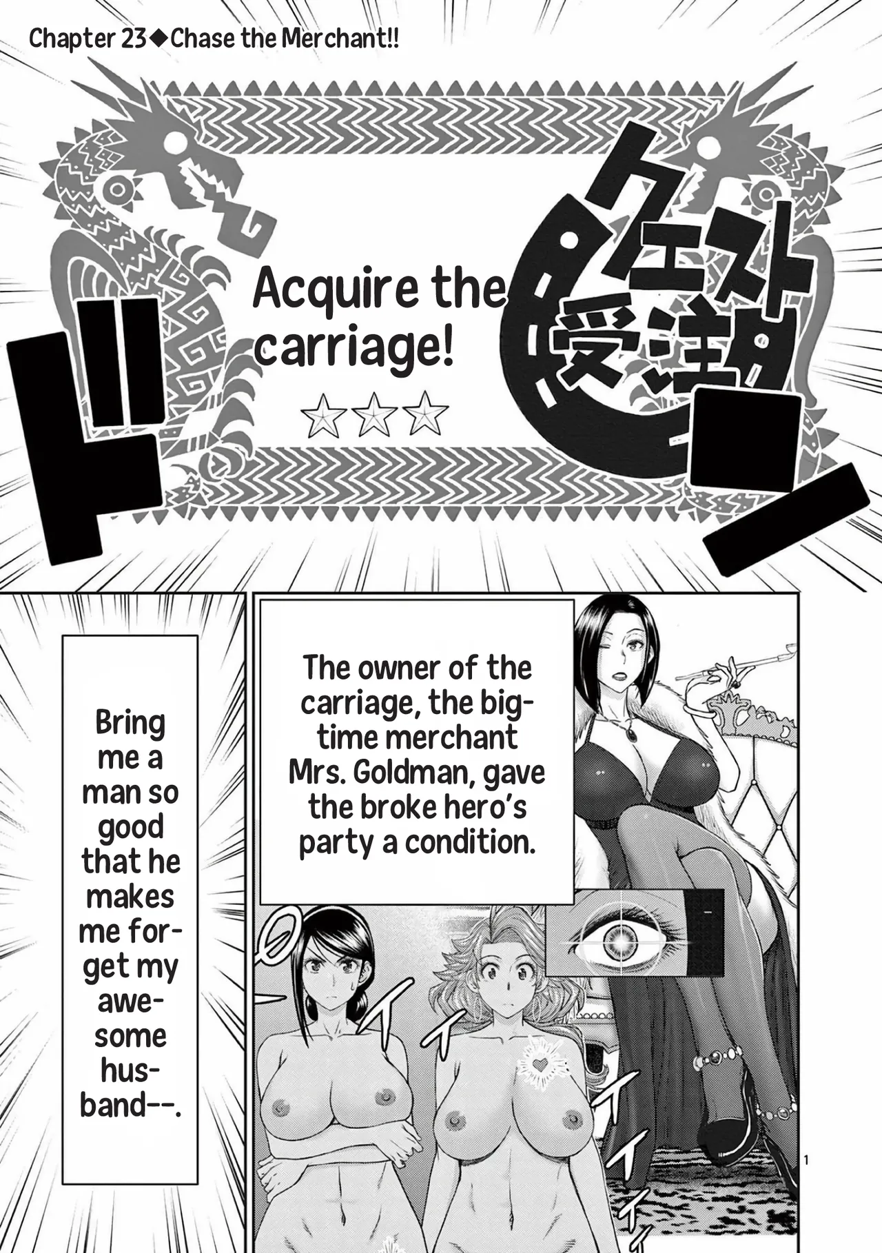 [Ooi Masakazu / Inomaru] Isekai Furin ll ~Michibika Reshi Hitodzuma Tachi to Bukiyo Tensei Yuusha~vol 03 [English] page 113 - full censorship big breasts hentai manga - read online free