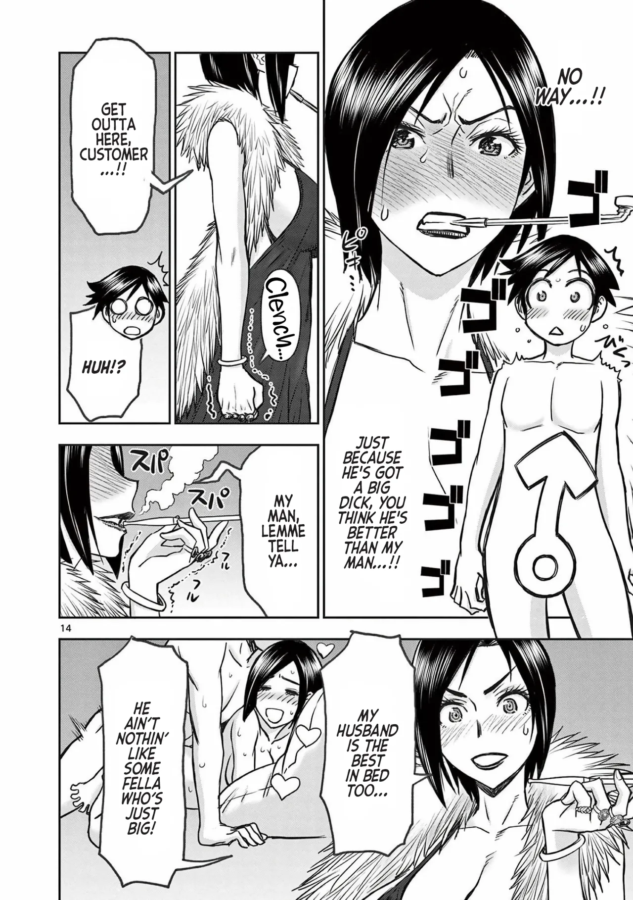 [Ooi Masakazu / Inomaru] Isekai Furin ll ~Michibika Reshi Hitodzuma Tachi to Bukiyo Tensei Yuusha~vol 03 [English] page 126 - full censorship big breasts hentai manga - read online free