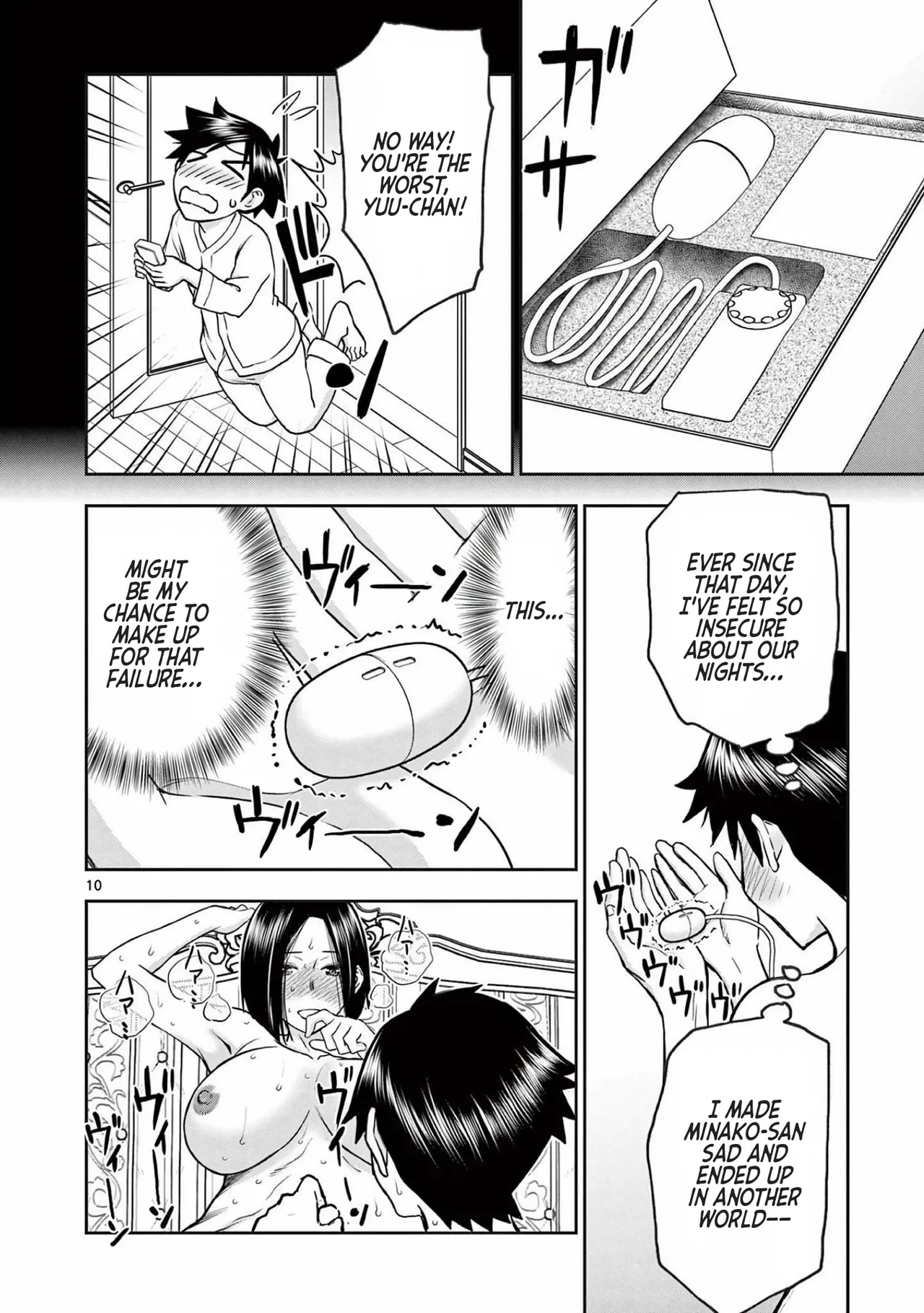 [Ooi Masakazu / Inomaru] Isekai Furin ll ~Michibika Reshi Hitodzuma Tachi to Bukiyo Tensei Yuusha~vol 03 [English] page 141 - full censorship big breasts hentai manga - read online free